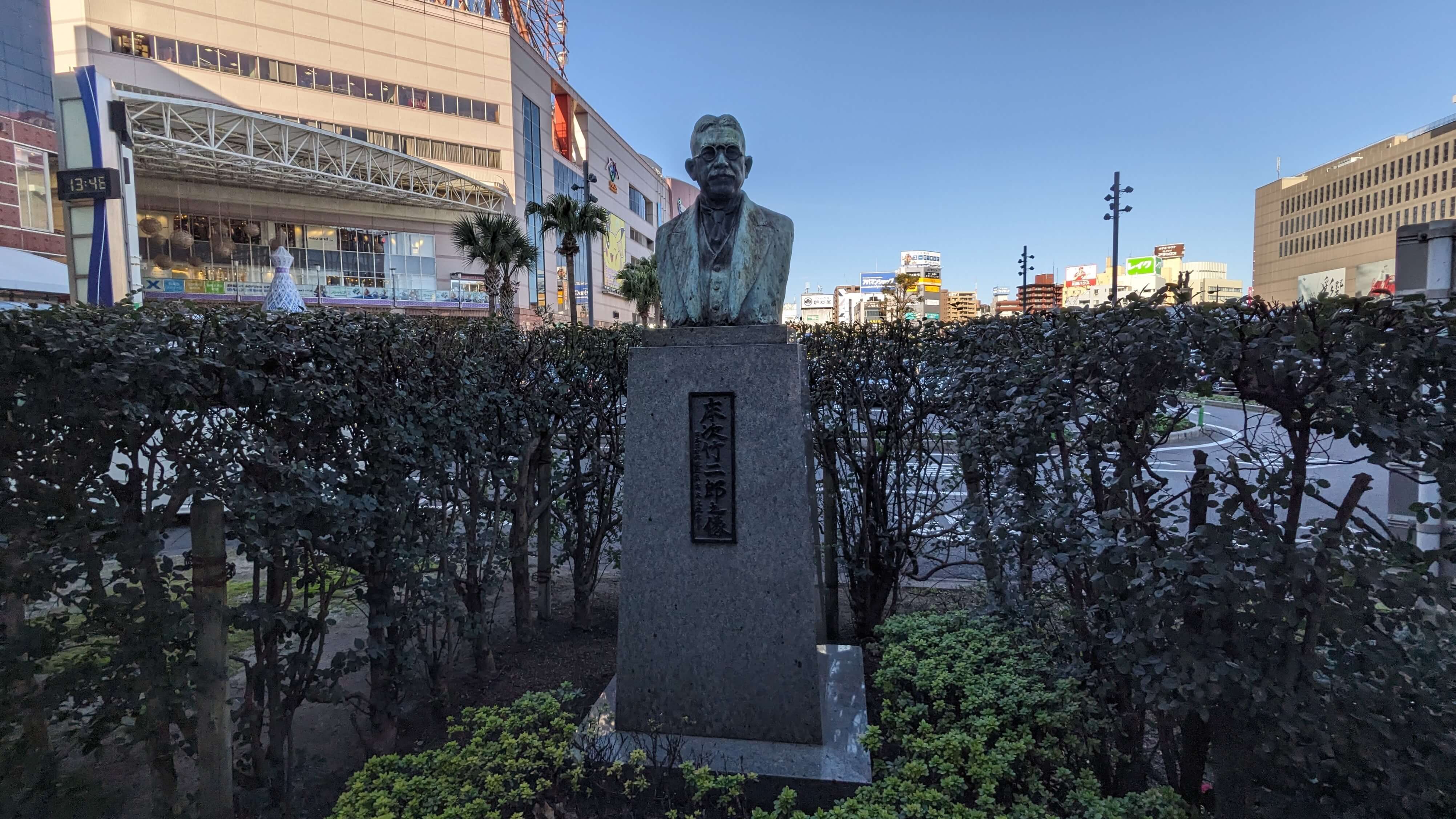 「床次竹二郎之像」朝倉文夫
