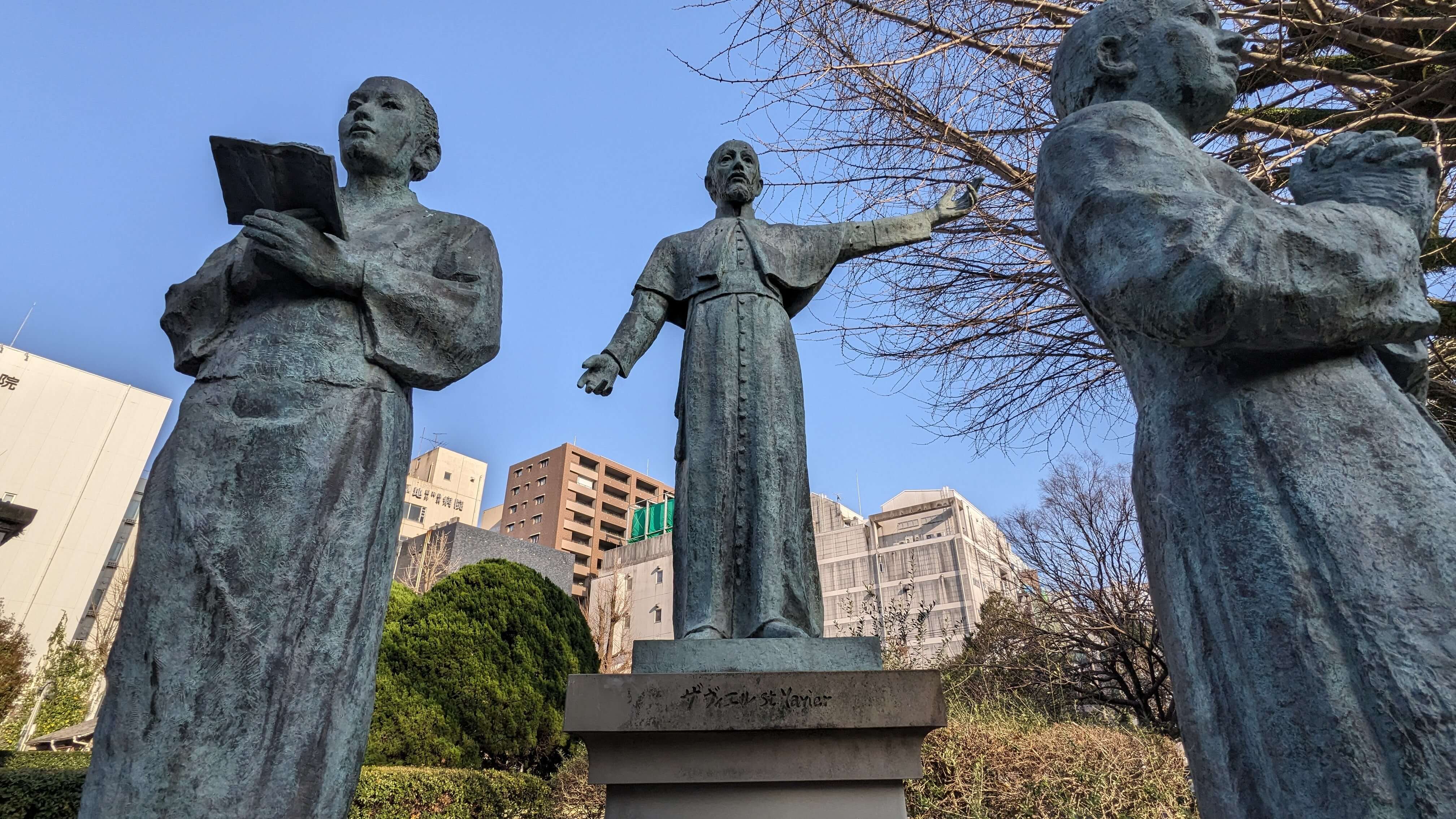 「ザビエルと薩摩人の像」溝口守一