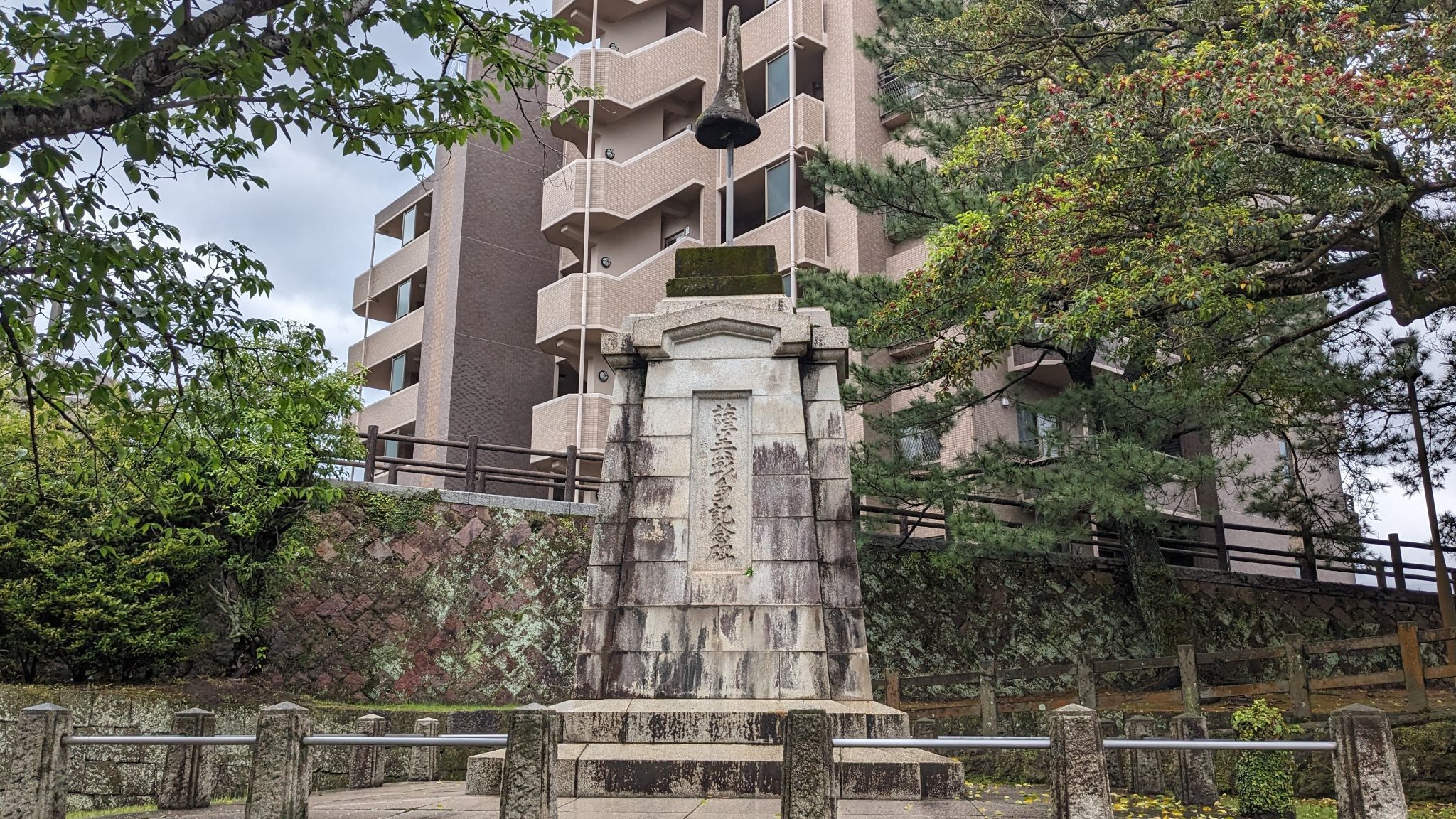 薩英戦争記念碑