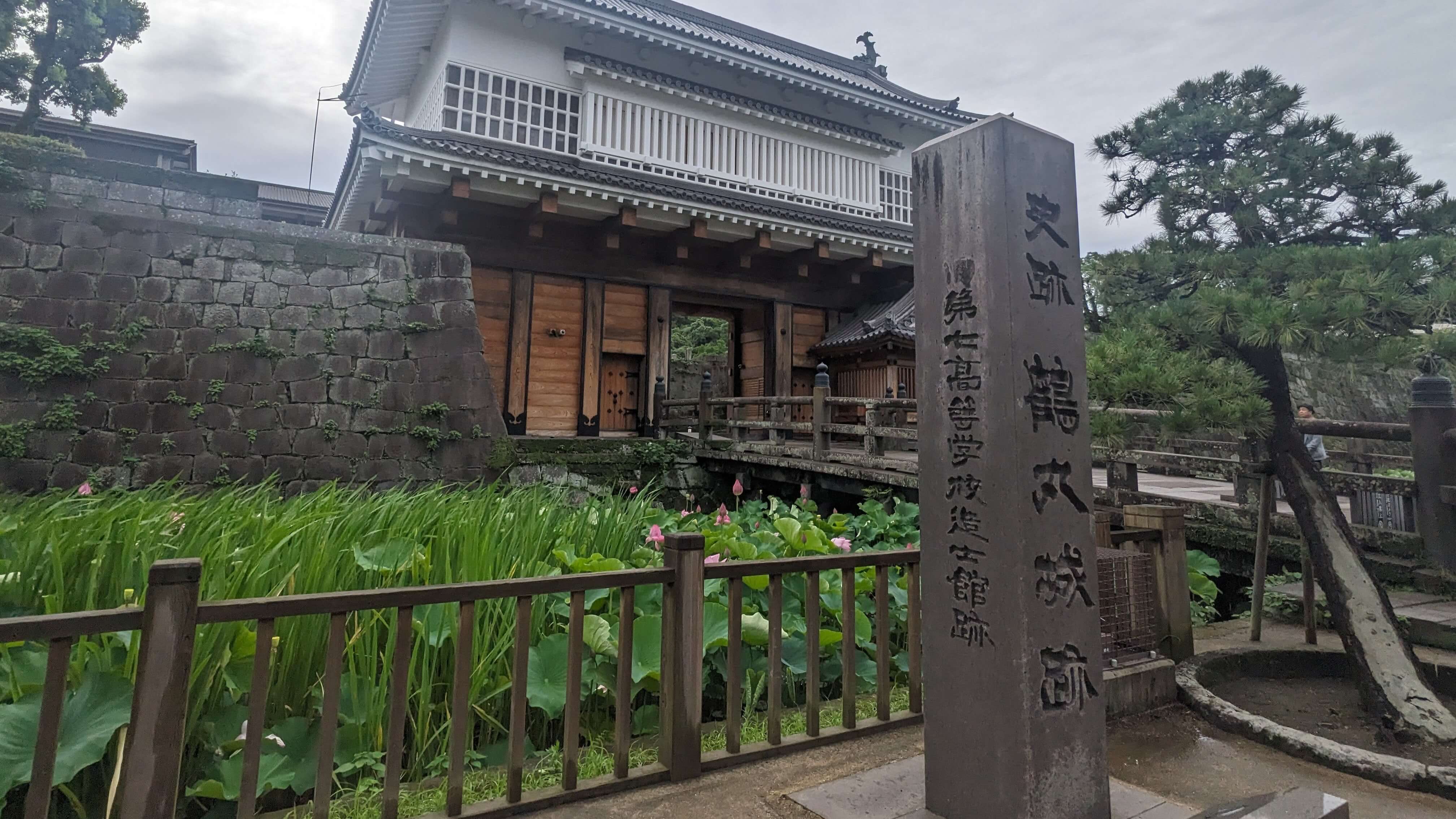 鹿児島（鶴丸）城跡
