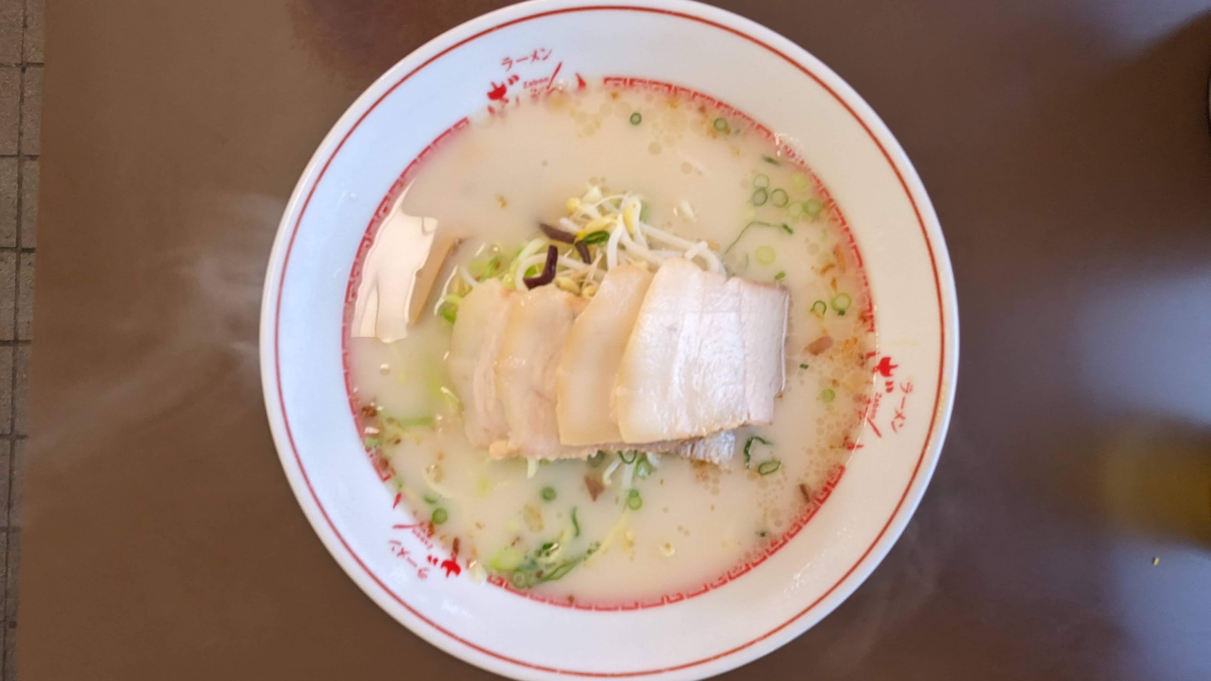 【鹿児島ラーメン】与次郎で楽しむ鹿児島の定番グルメ、ざぼんラーメン