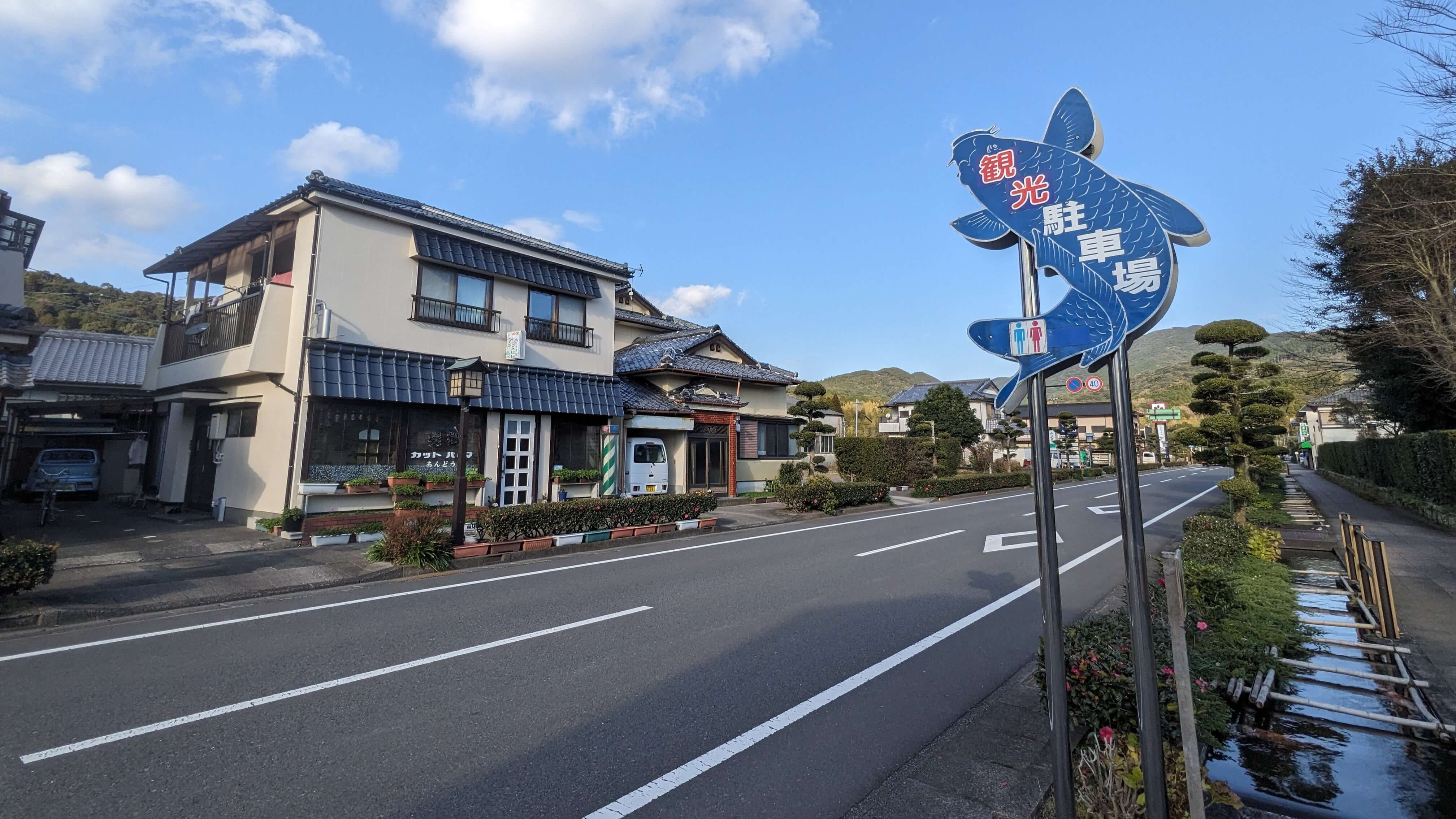 森商店横 観光駐車場