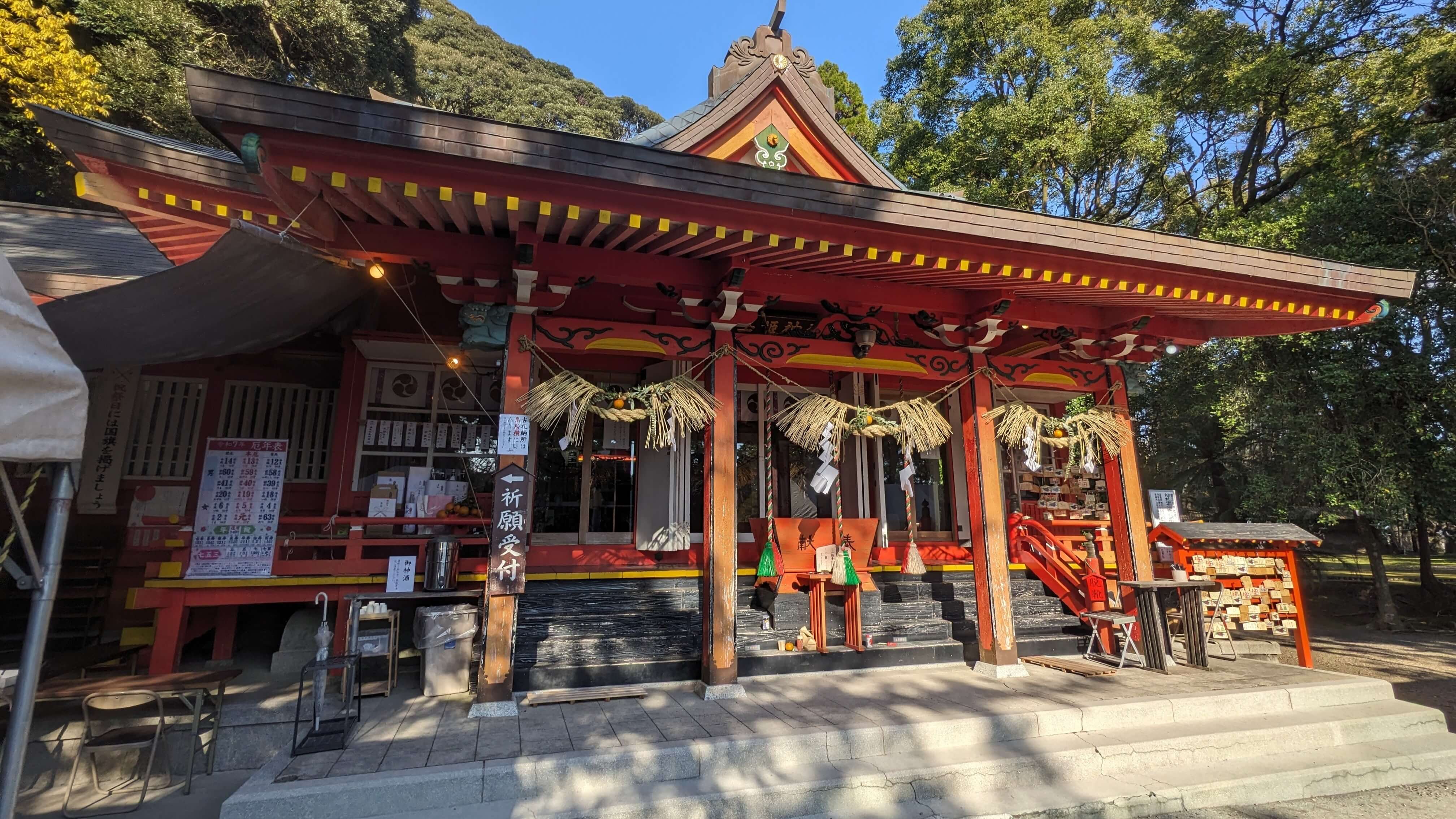豊玉姫神社