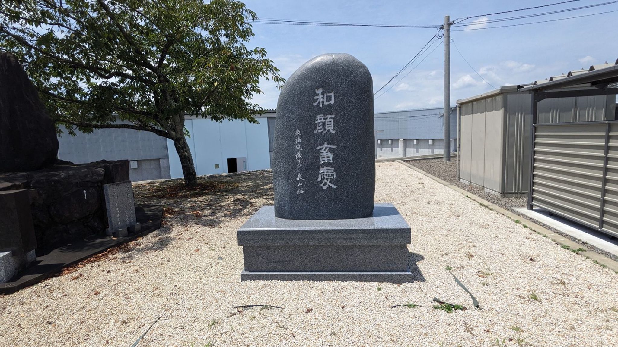 南九州畜産獣医学拠点 サムネイル 7