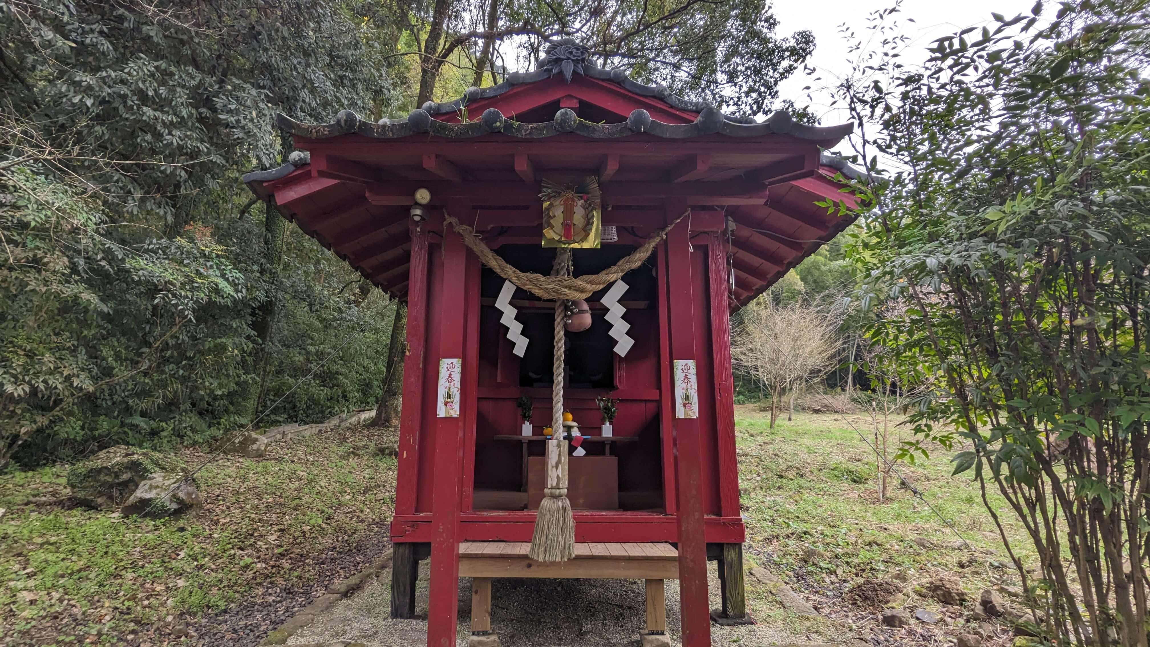 重富　菅原神社 サムネイル 3
