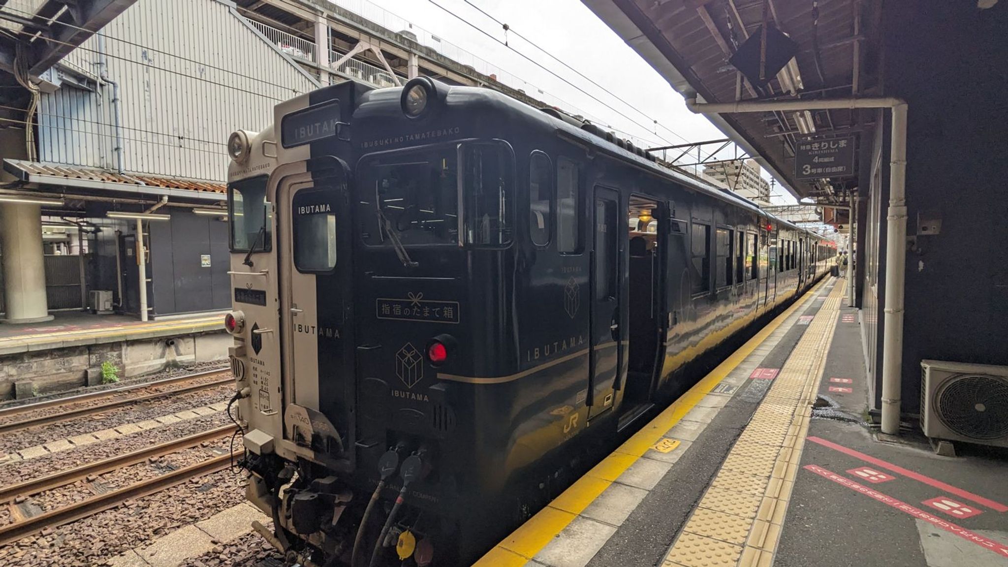 鹿児島中央駅 サムネイル 11