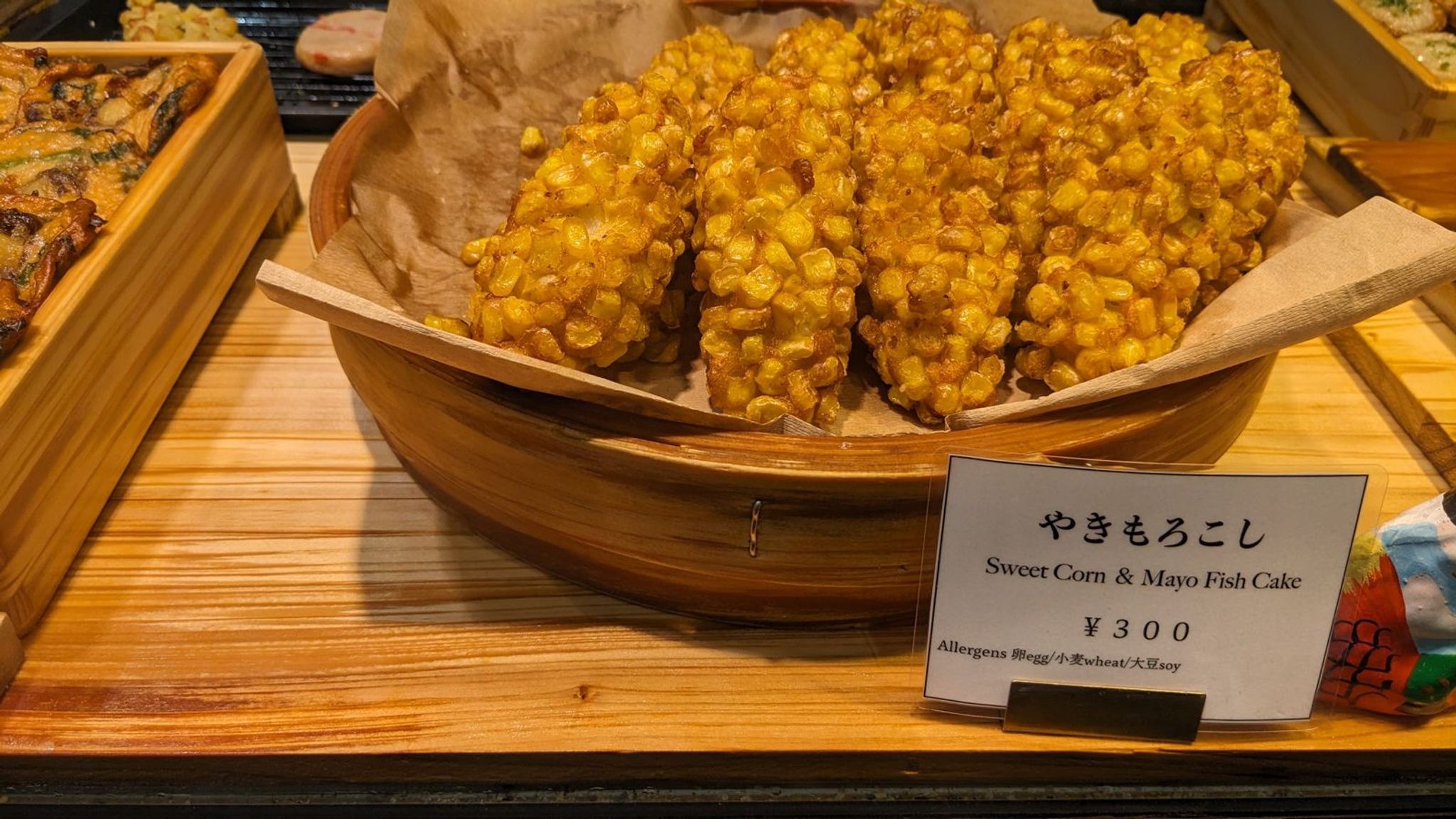 QJIKI <玖子貴>JR鹿児島中央駅店 サムネイル 3