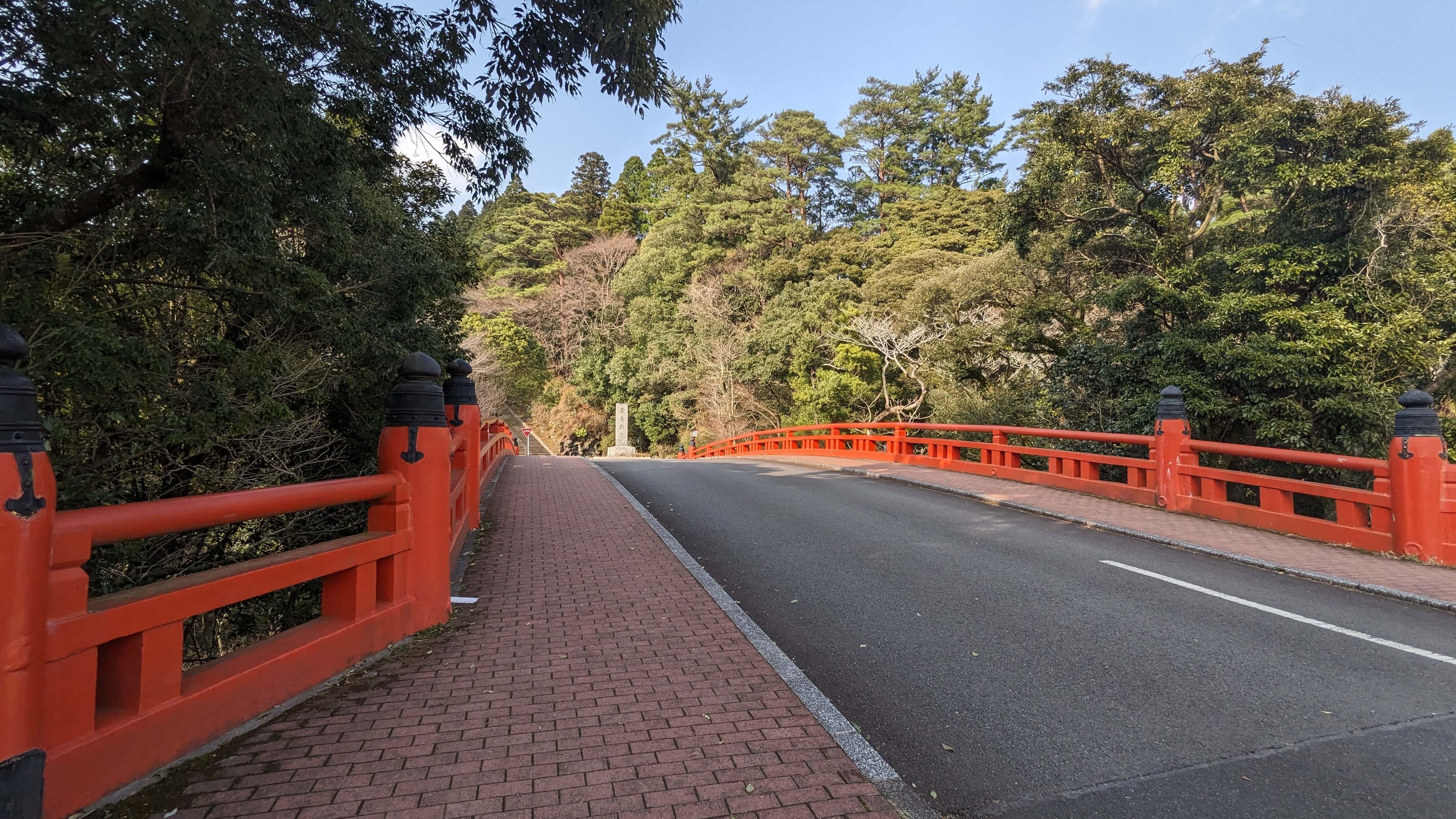 神宮橋