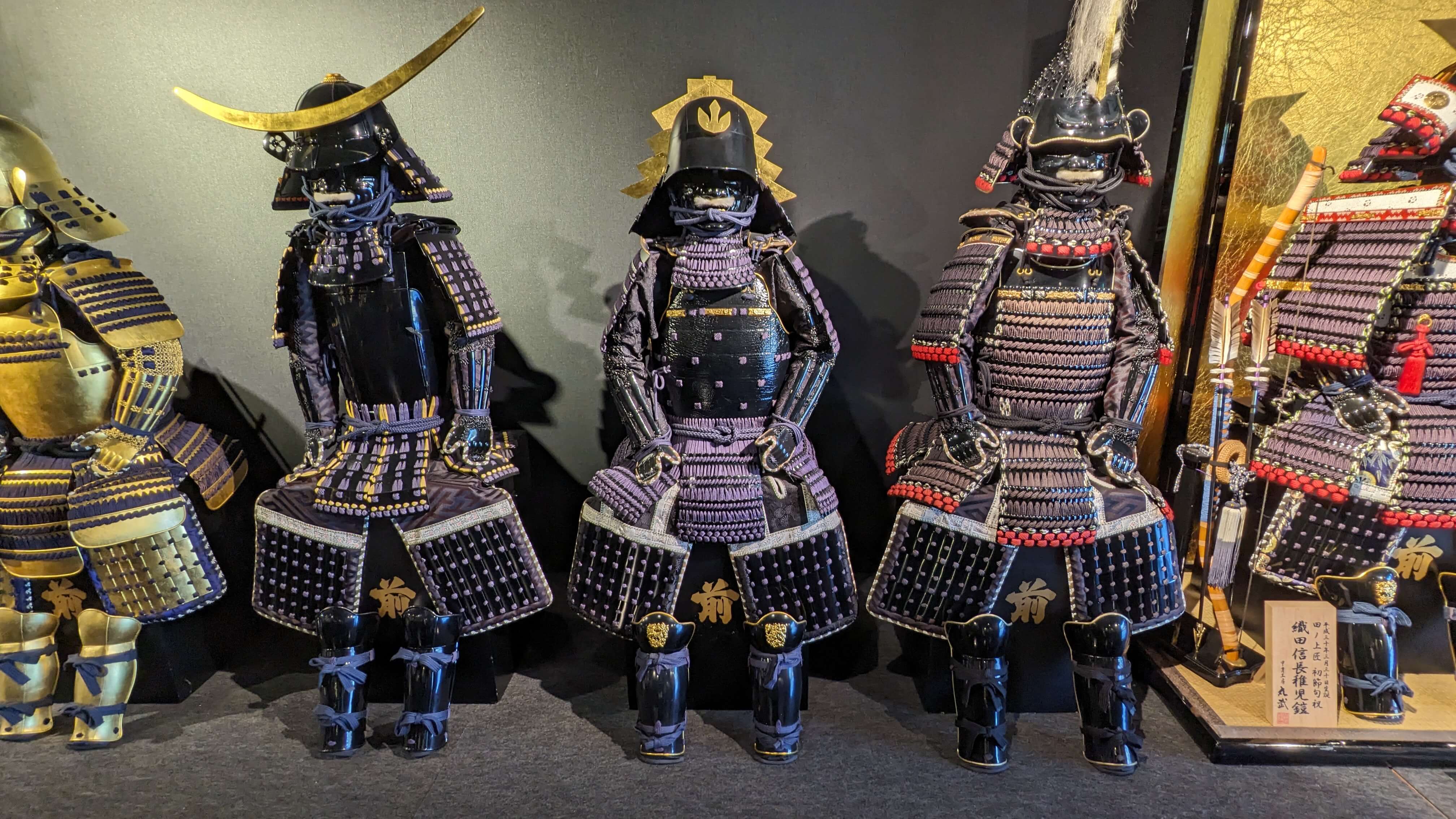 山内一豊 サムネイル 3