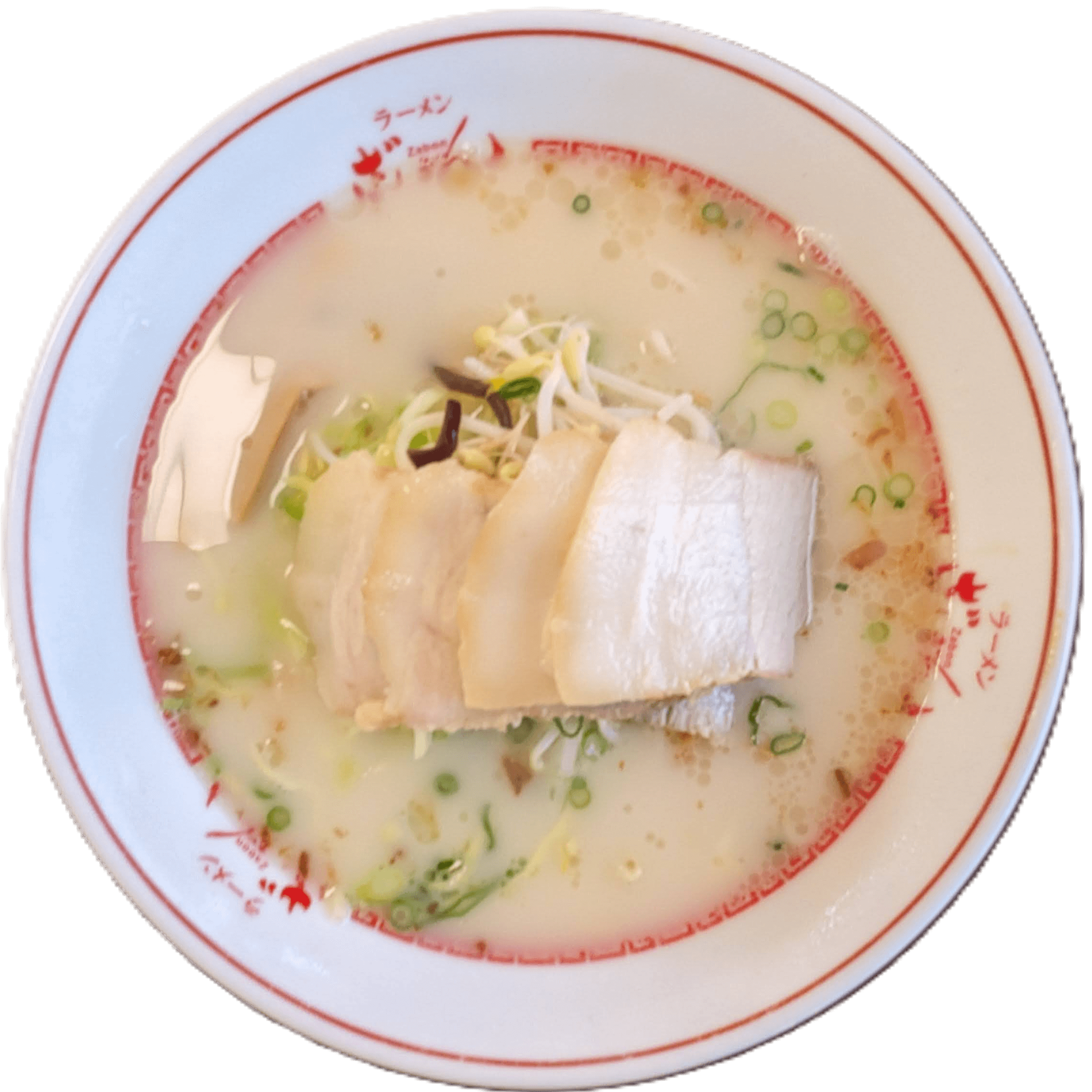 ざぼんラーメン 与次郎店 (本店)