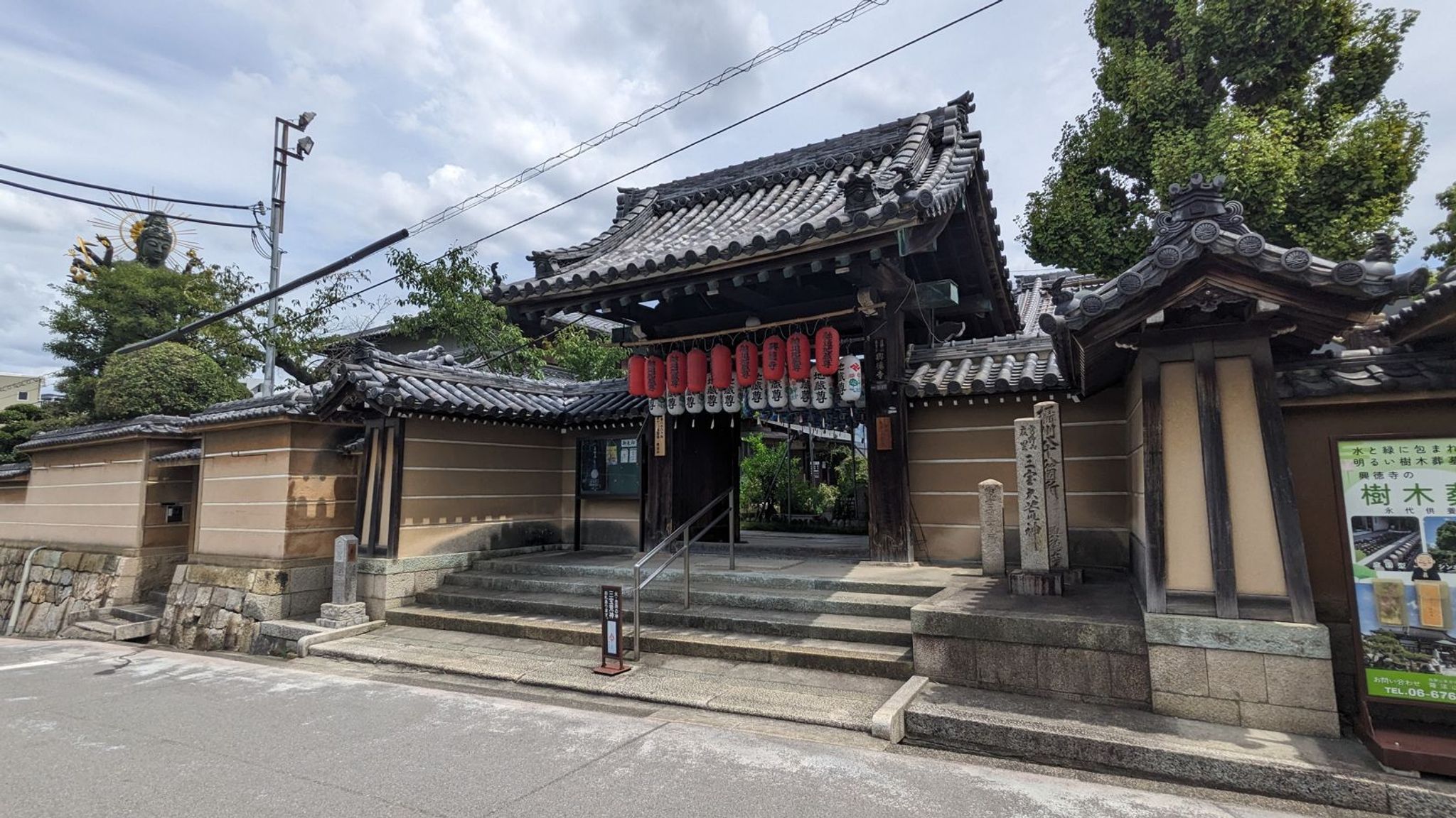 山門 1