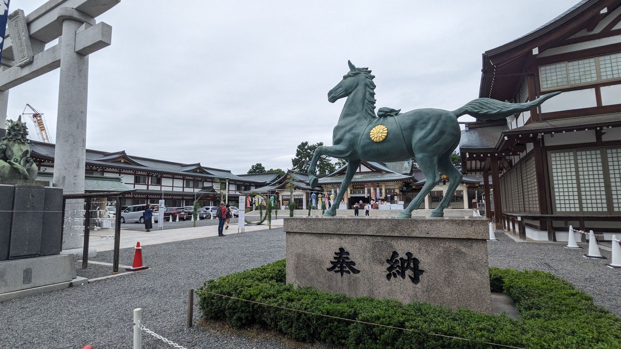 神馬