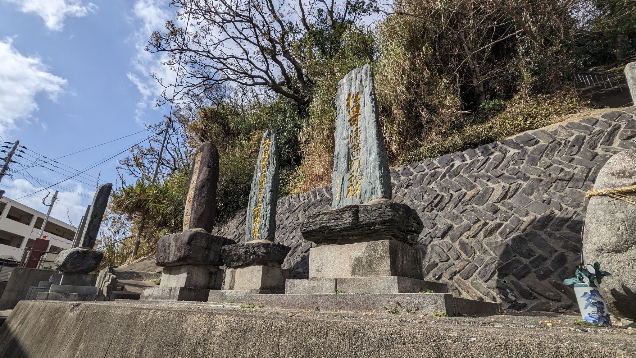 寺田常太郎翁之碑