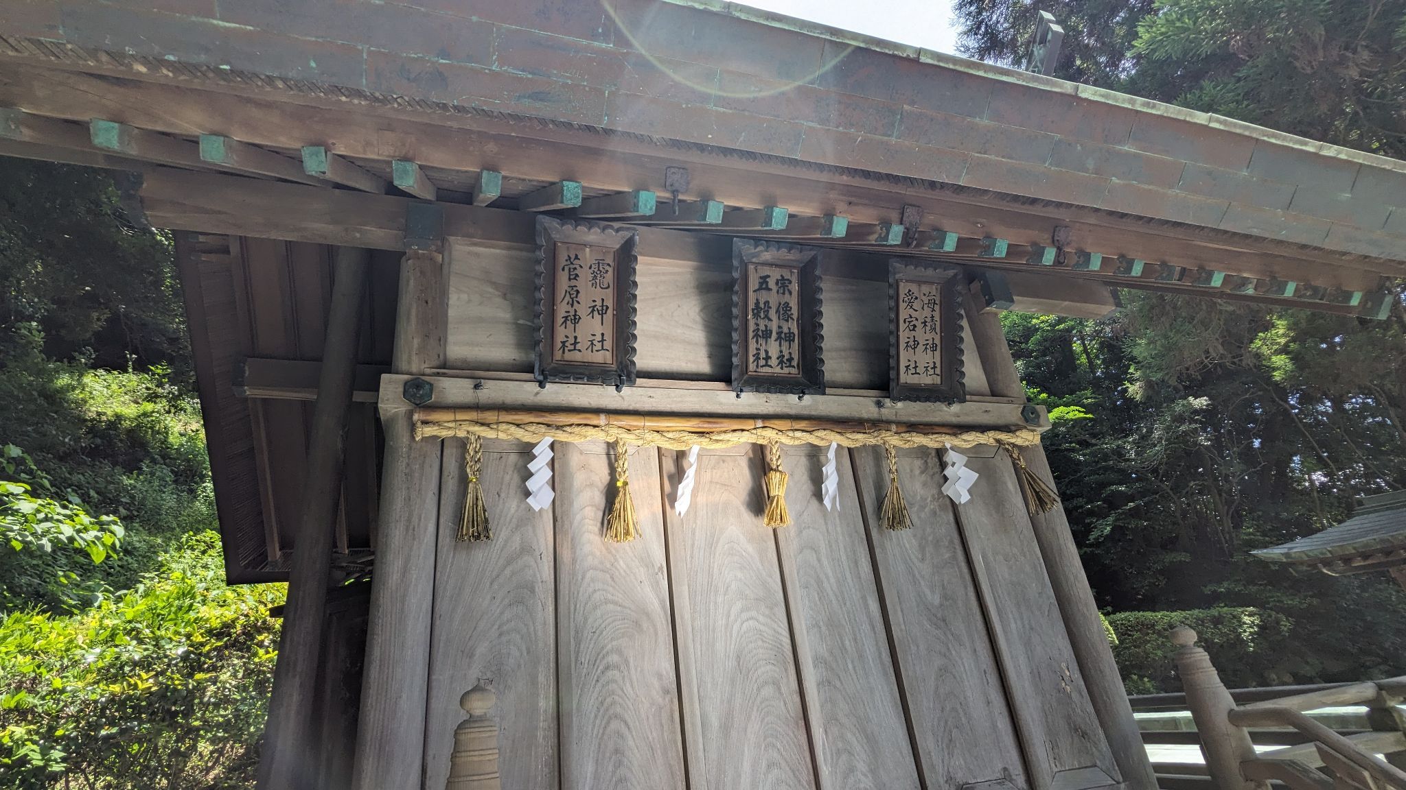 六社神社 サムネイル 2