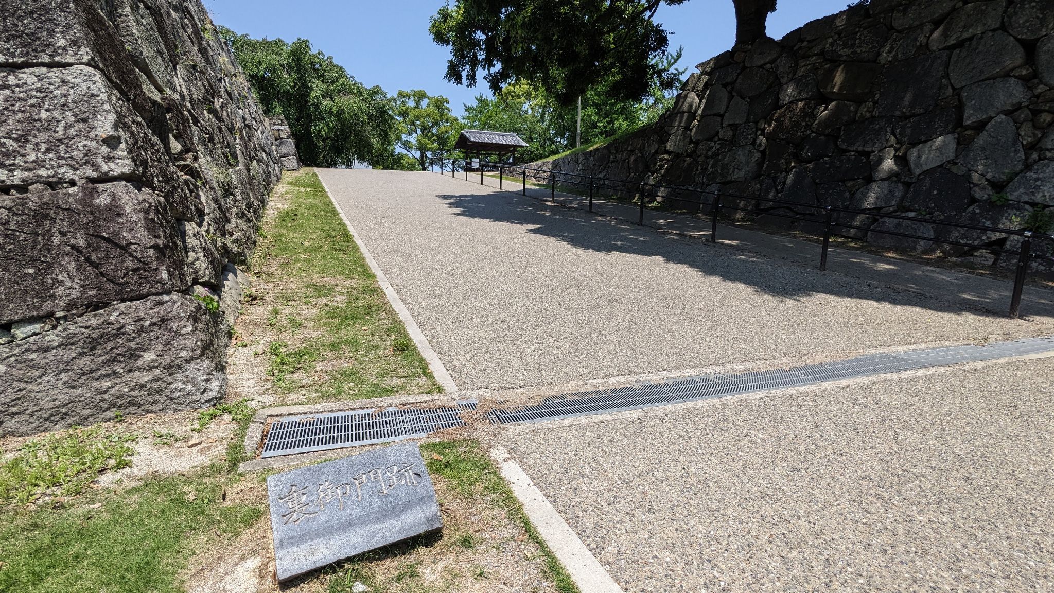 裏御門跡