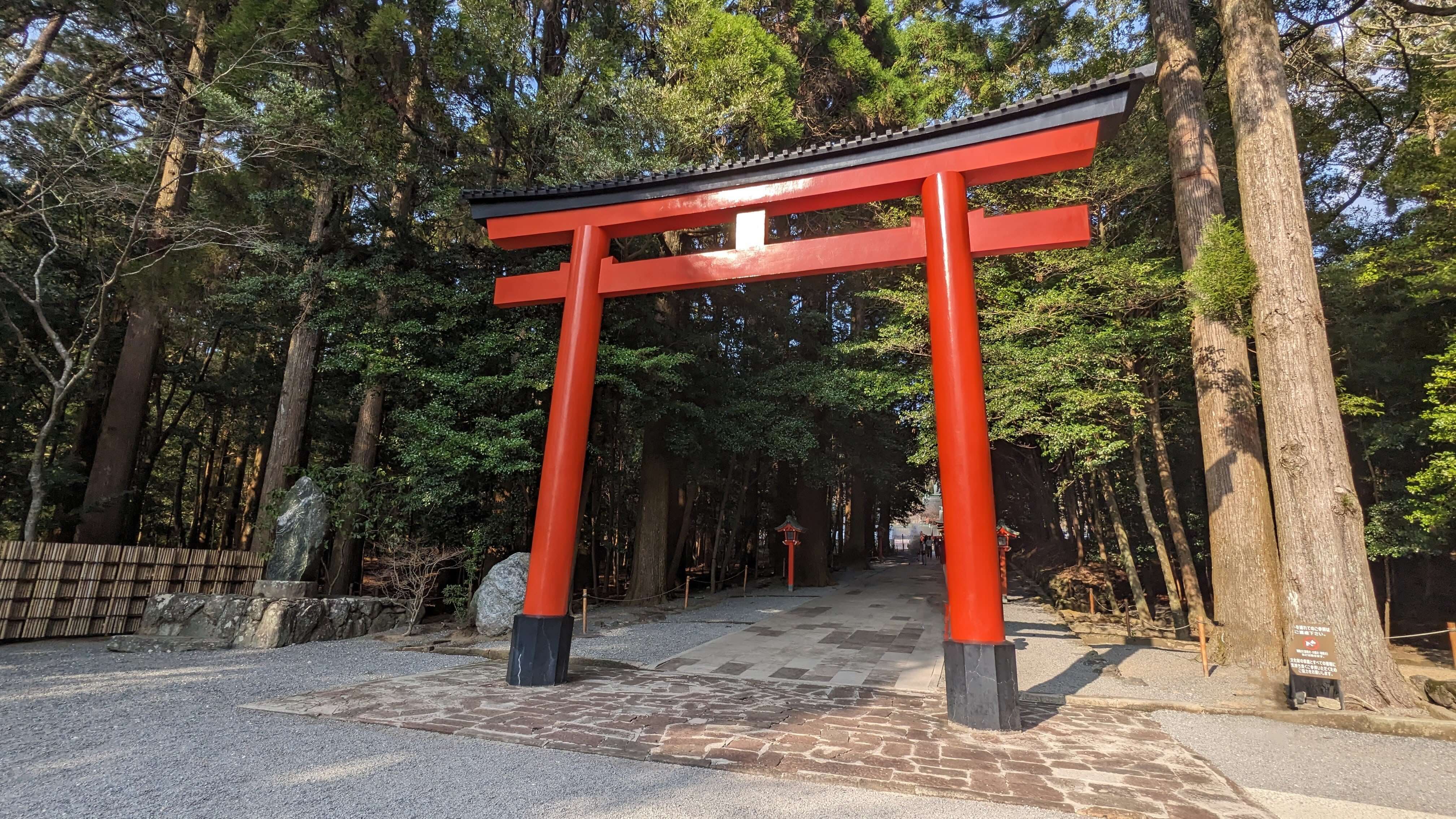 鳥居