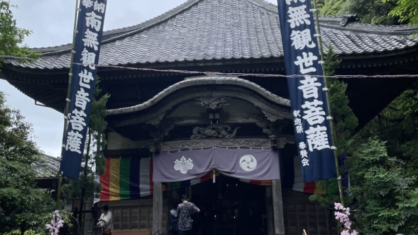 宝満寺 サムネイル 3