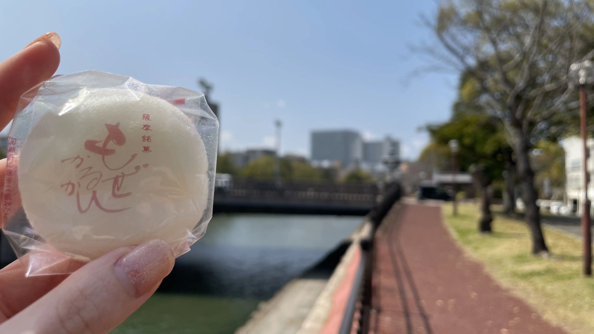 かるかんとは