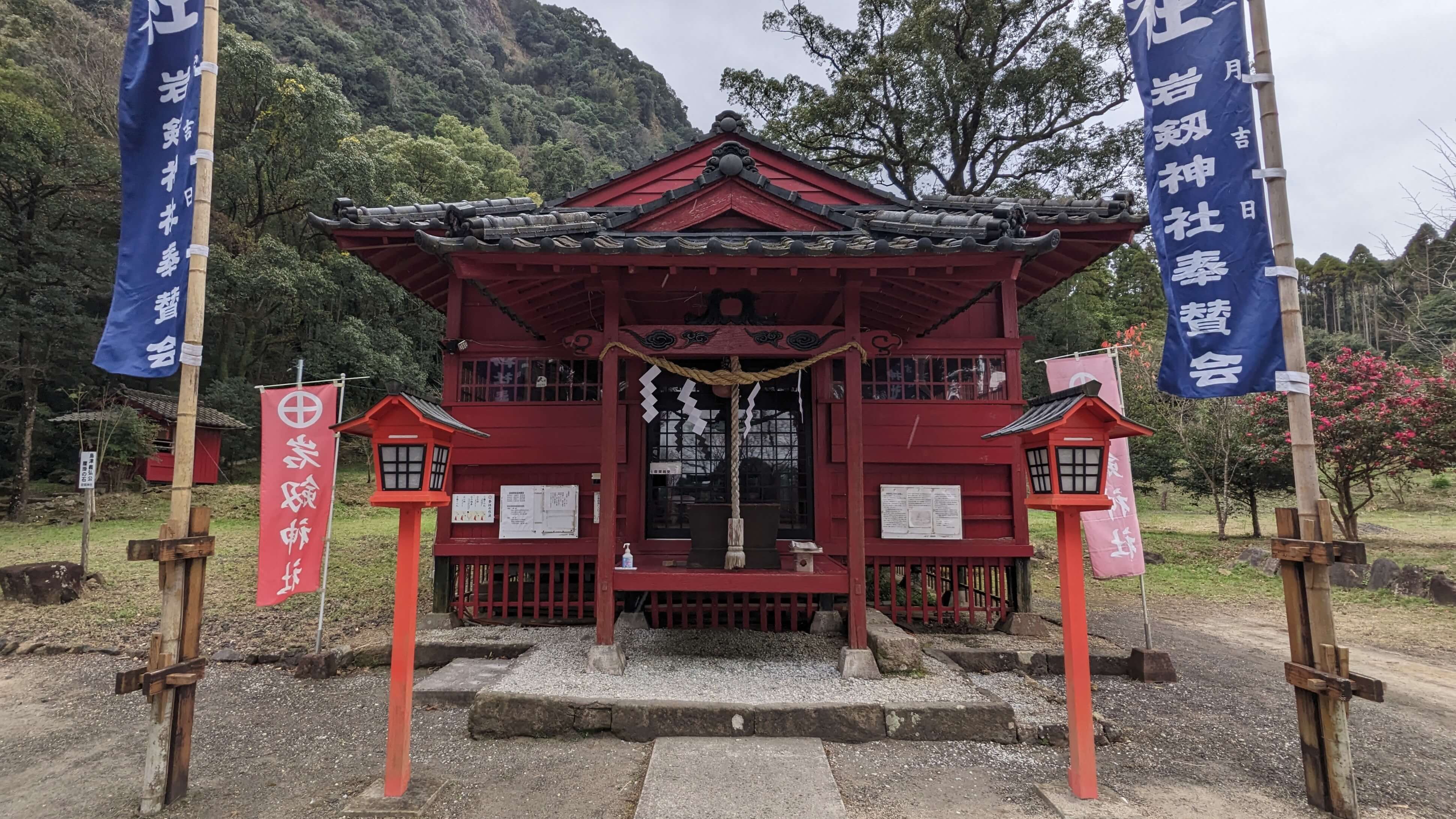 神社