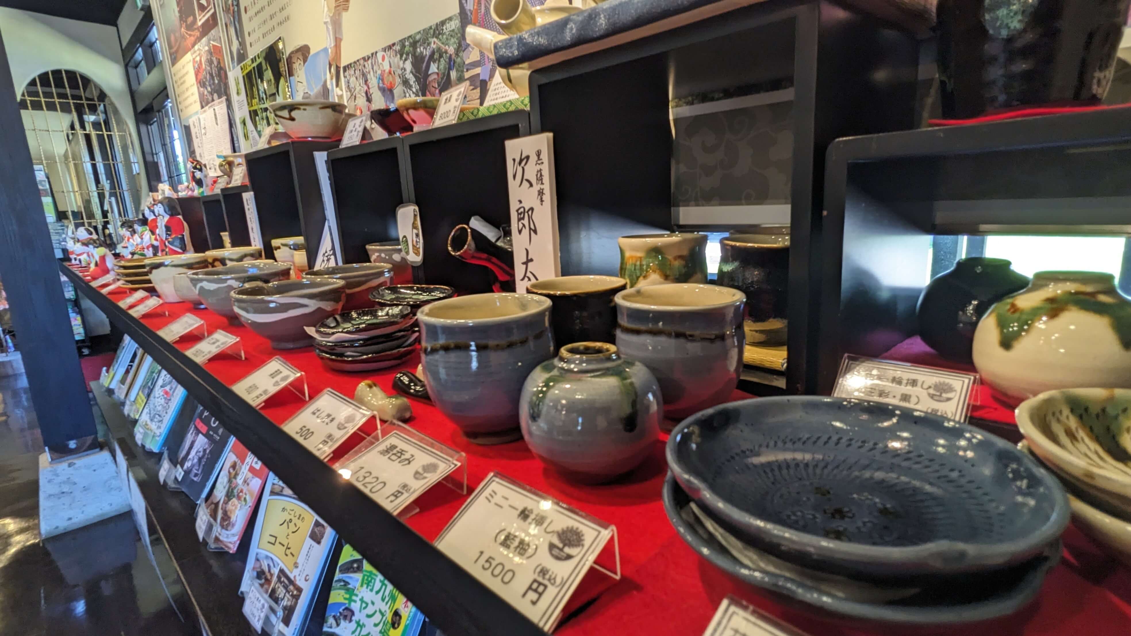 姶良市 蒲生観光交流センター サムネイル 4