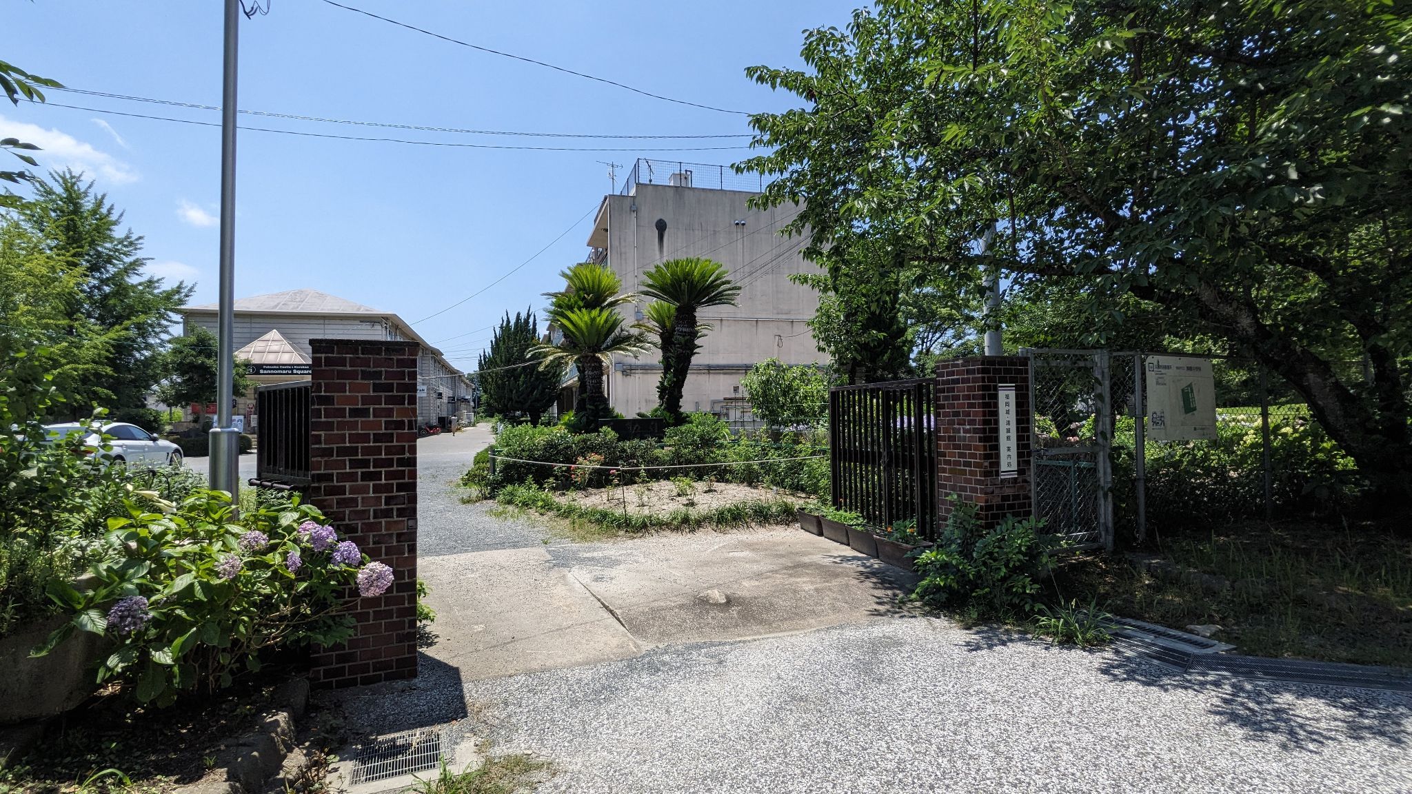 福岡城・ 鴻臚館案内処