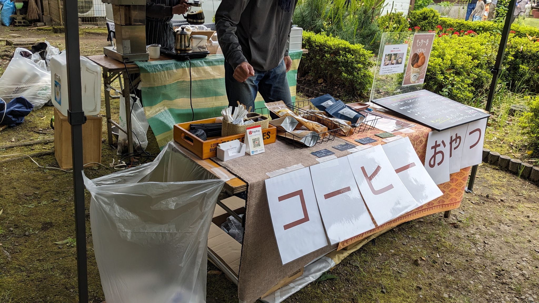 燻製屋 GOFUKU 1