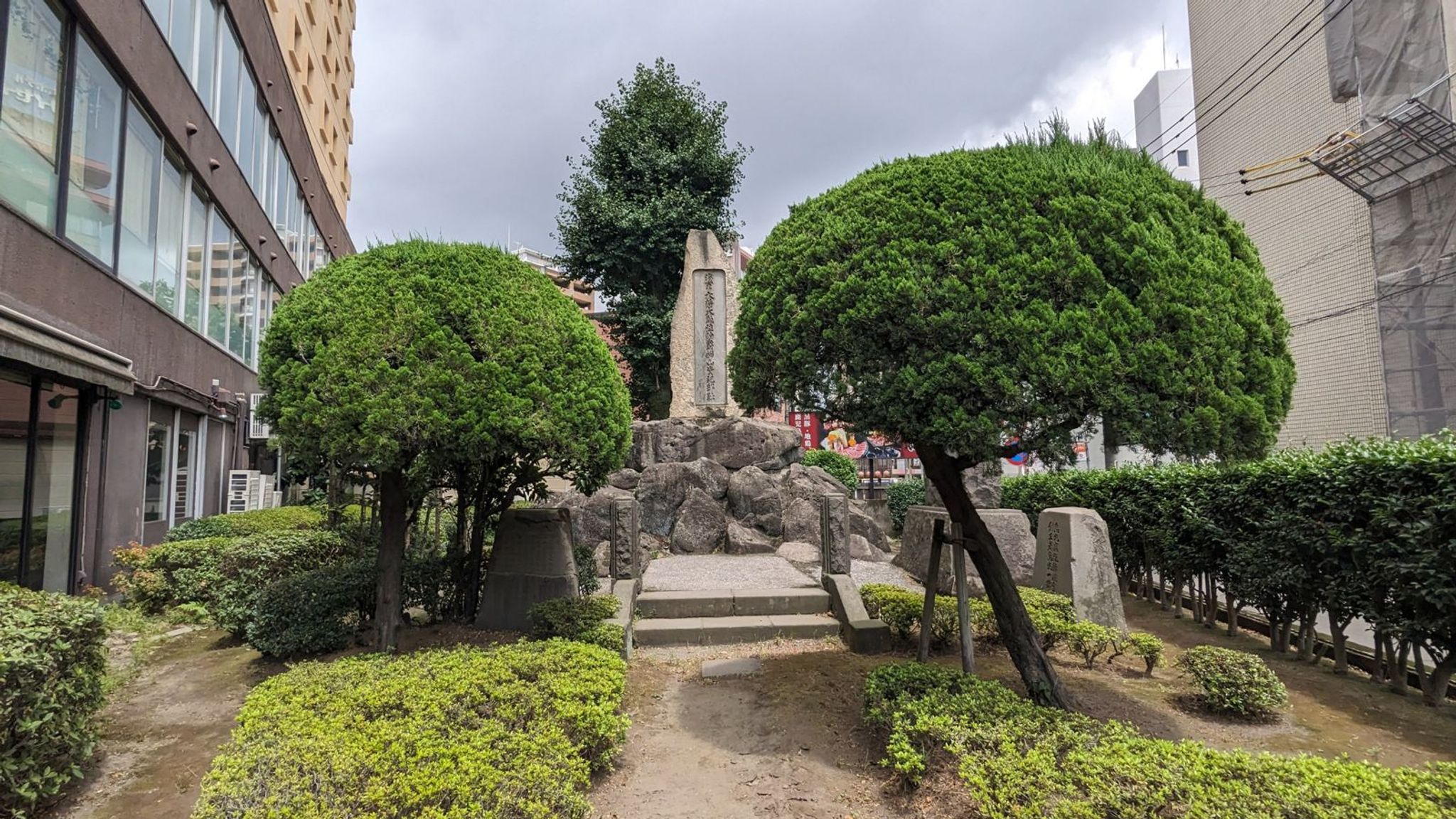 樺山資紀邸跡 1