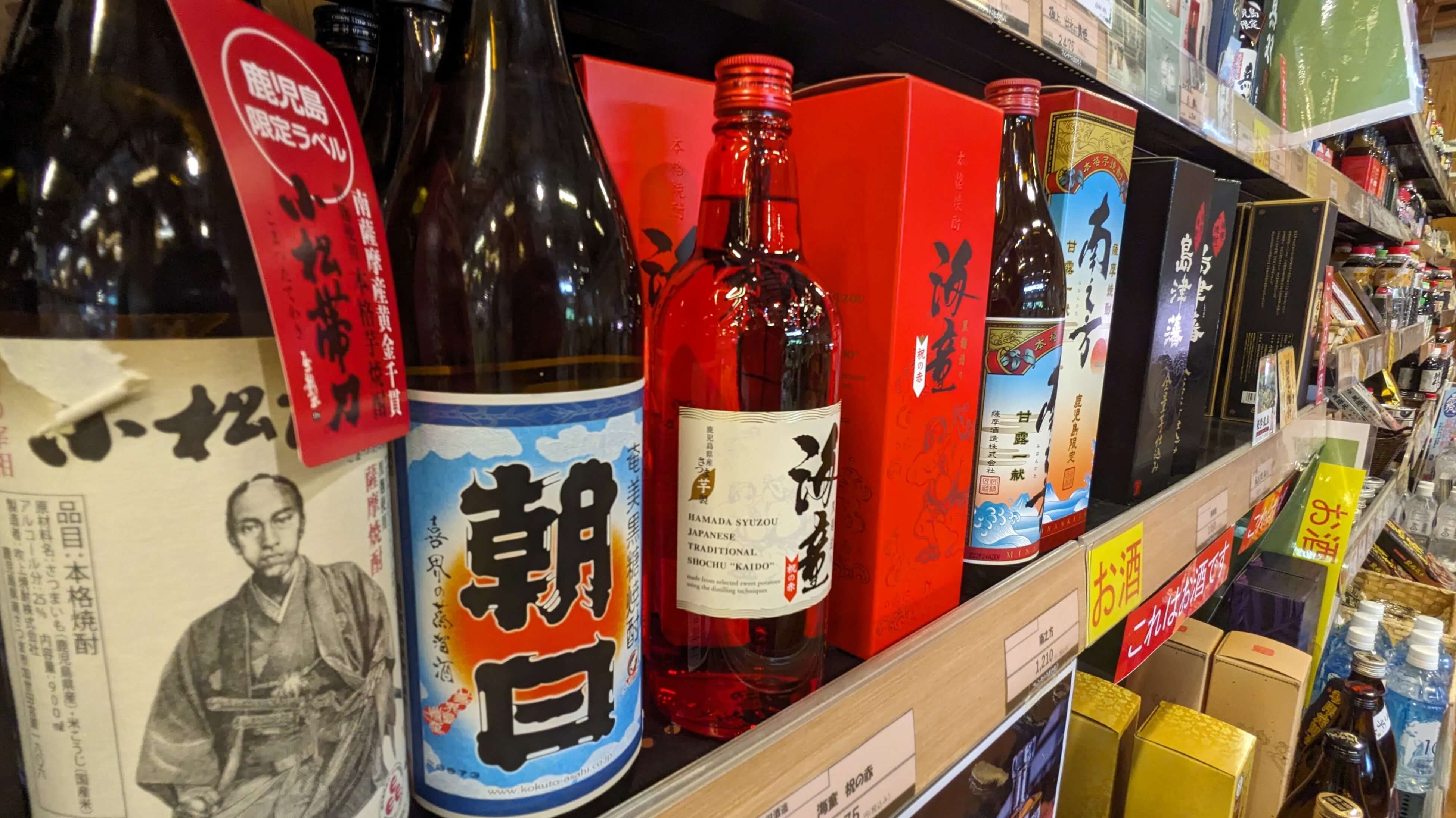 フォンタナの丘かもう サムネイル 12