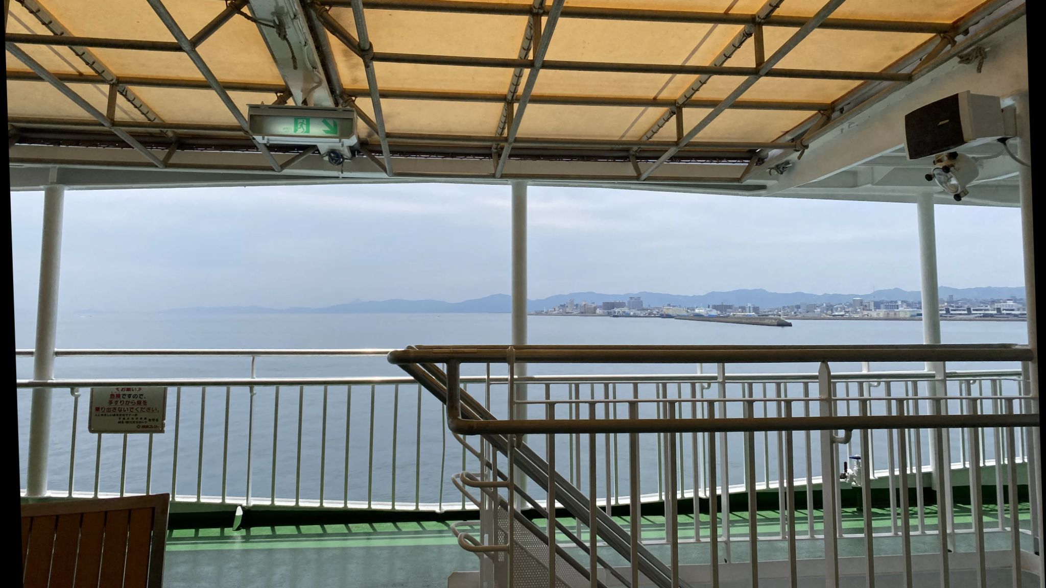 桜島フェリーの鹿児島港側発着 サムネイル 2