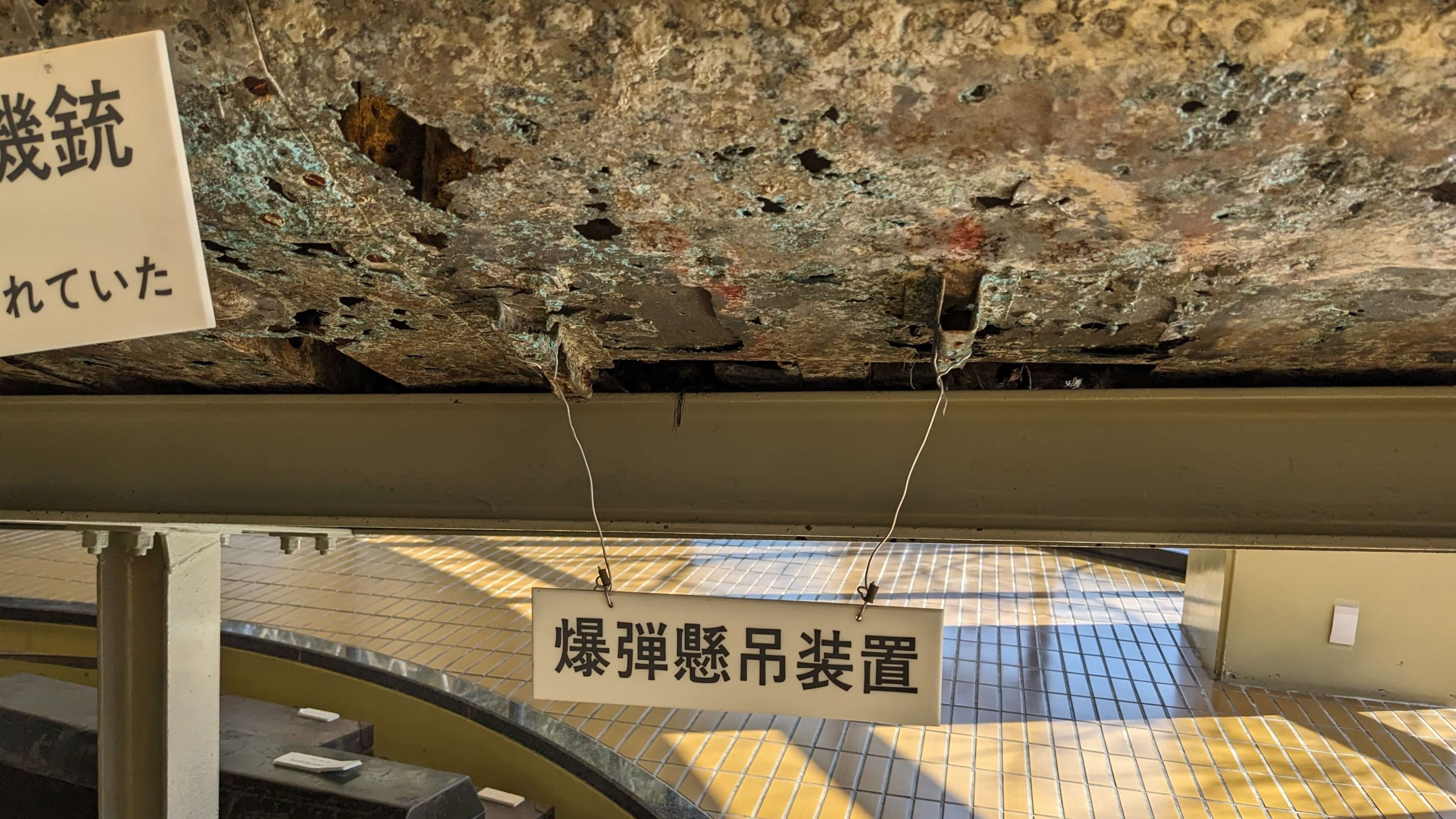 海軍 零式艦上戦闘機 サムネイル 2