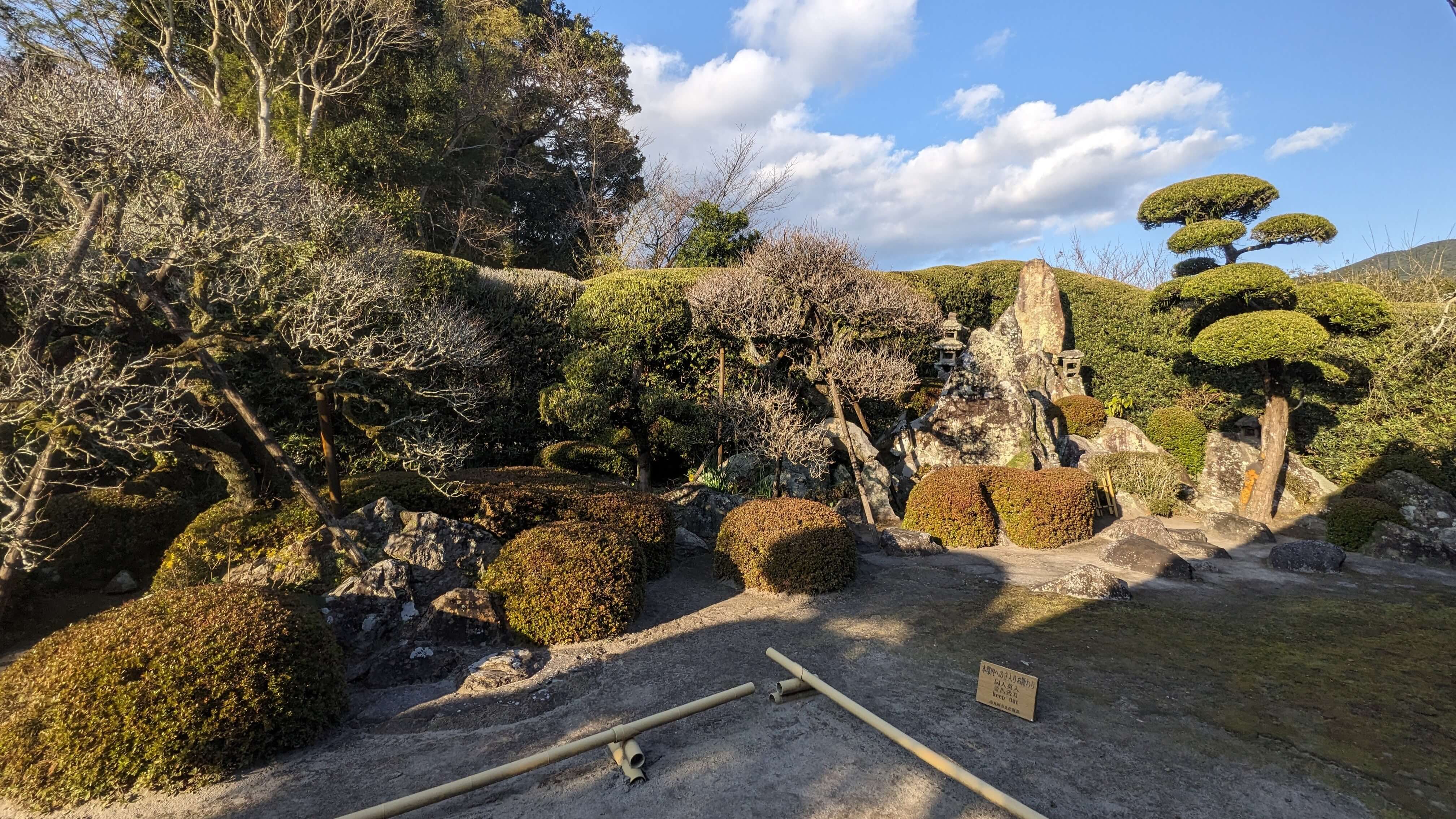 佐多直忠邸庭園