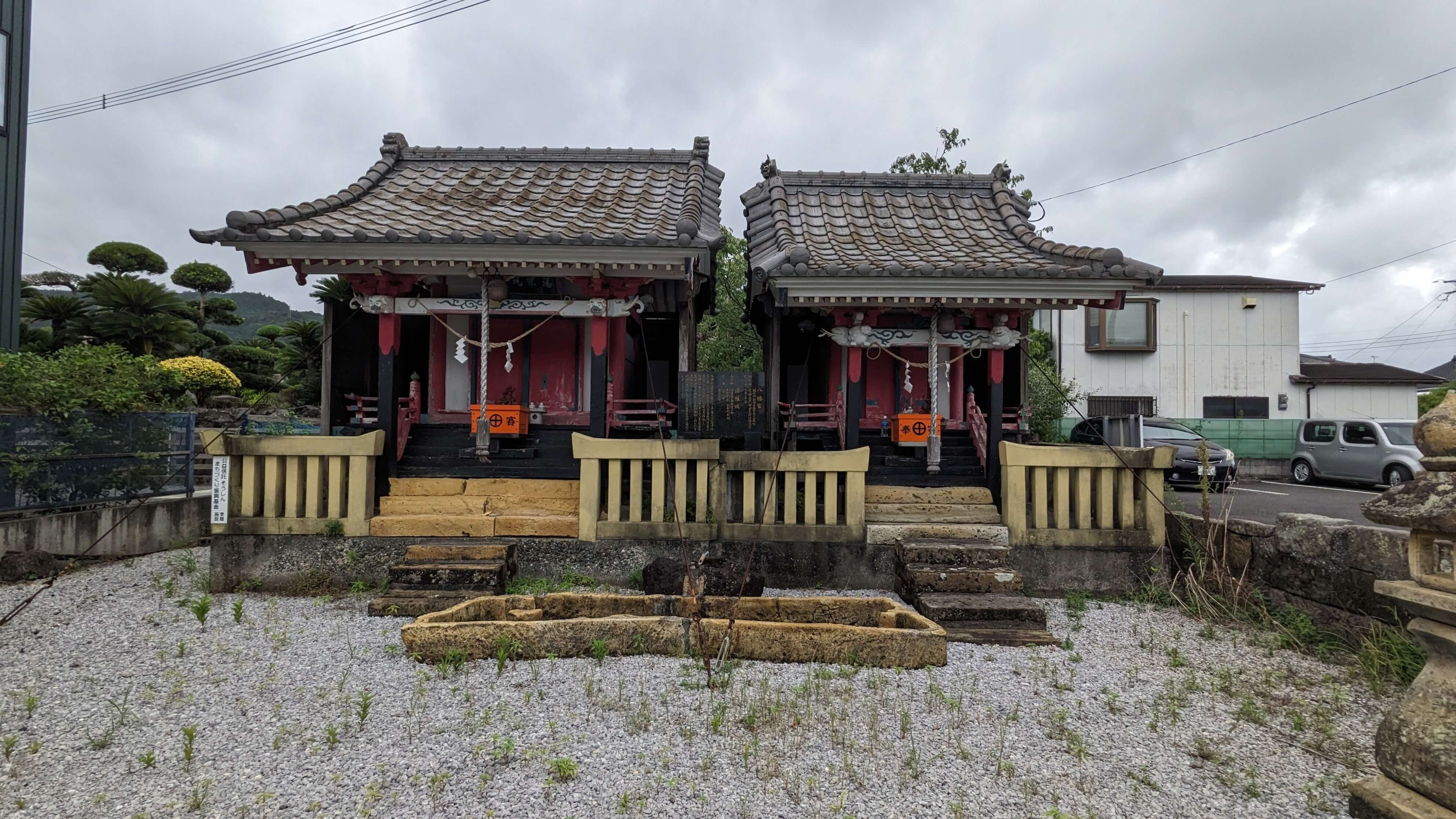 湯権現神社 サムネイル 2