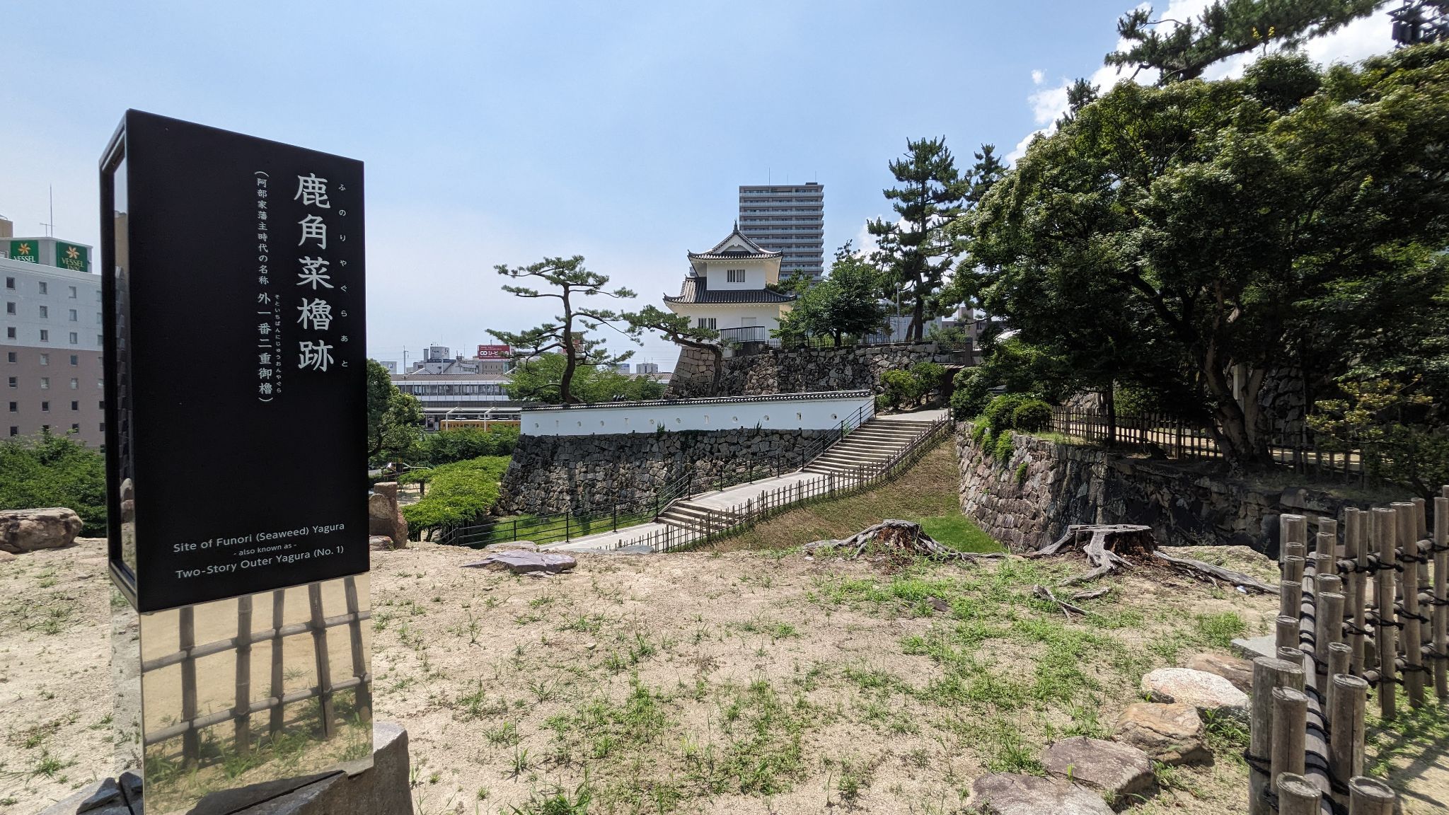 鹿角菜櫓跡 サムネイル 2