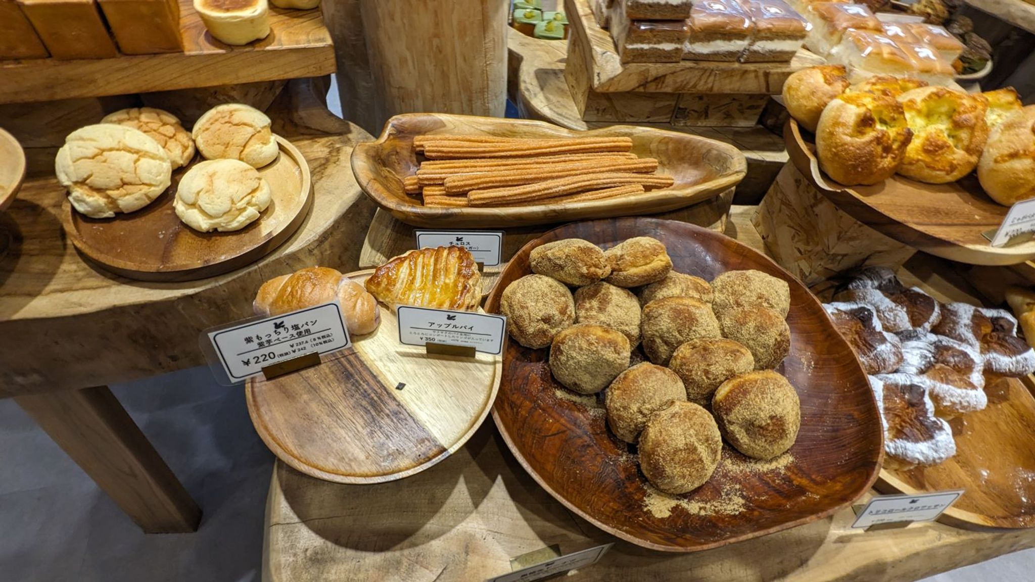 はとやのぱん さつまち鹿児島中央駅店 サムネイル 6