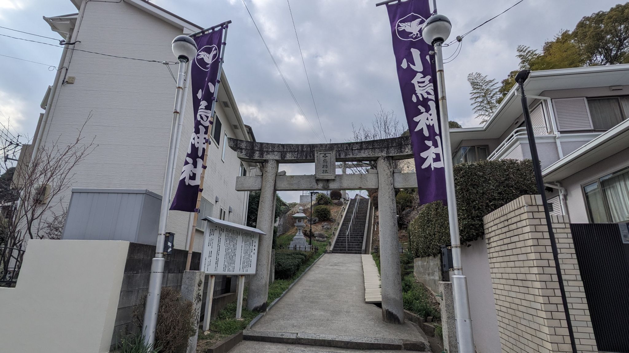 【警固エリアの神社めぐり】カフェと参拝を楽しむ旅日記