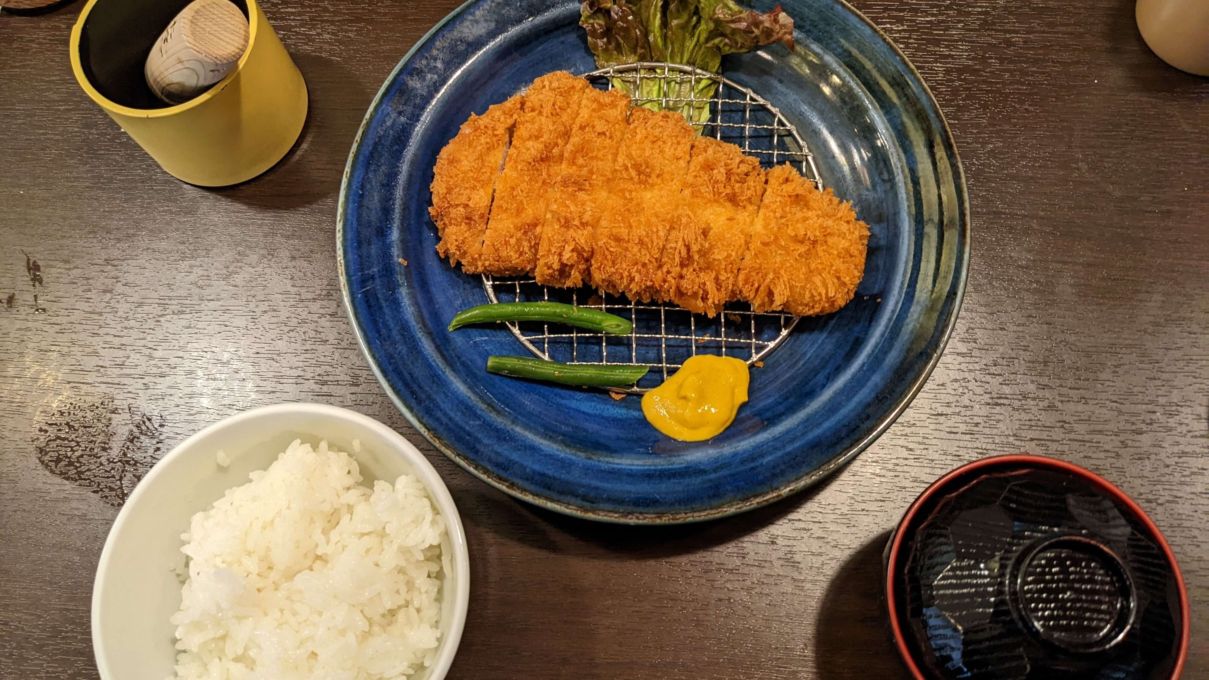 下荒田