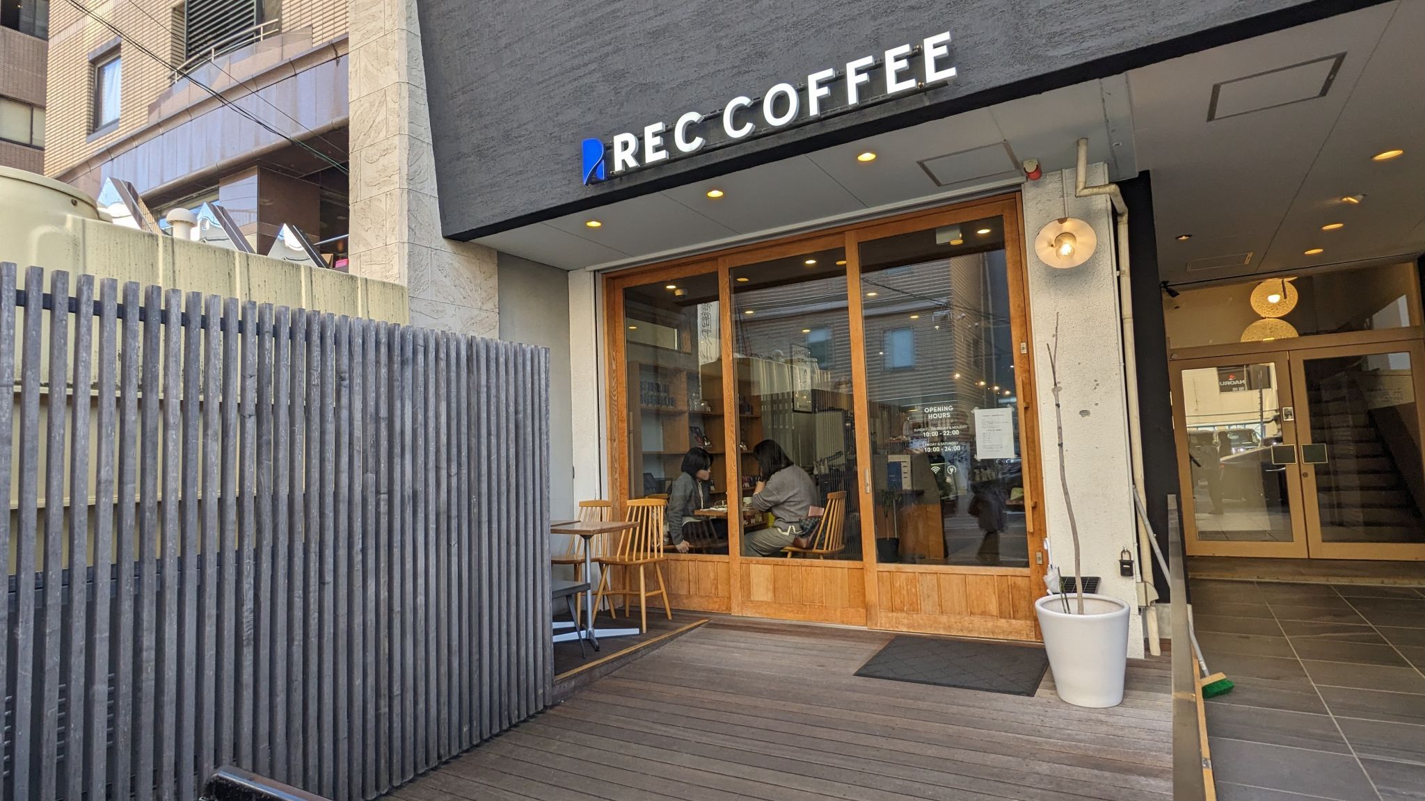 REC COFFEE 天神南店