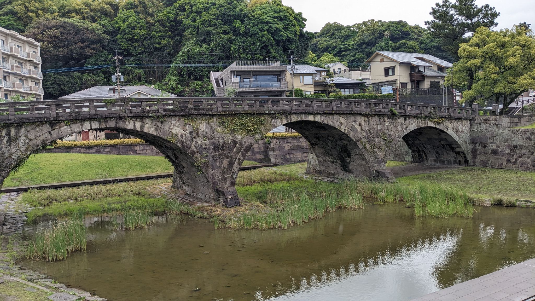 玉江橋