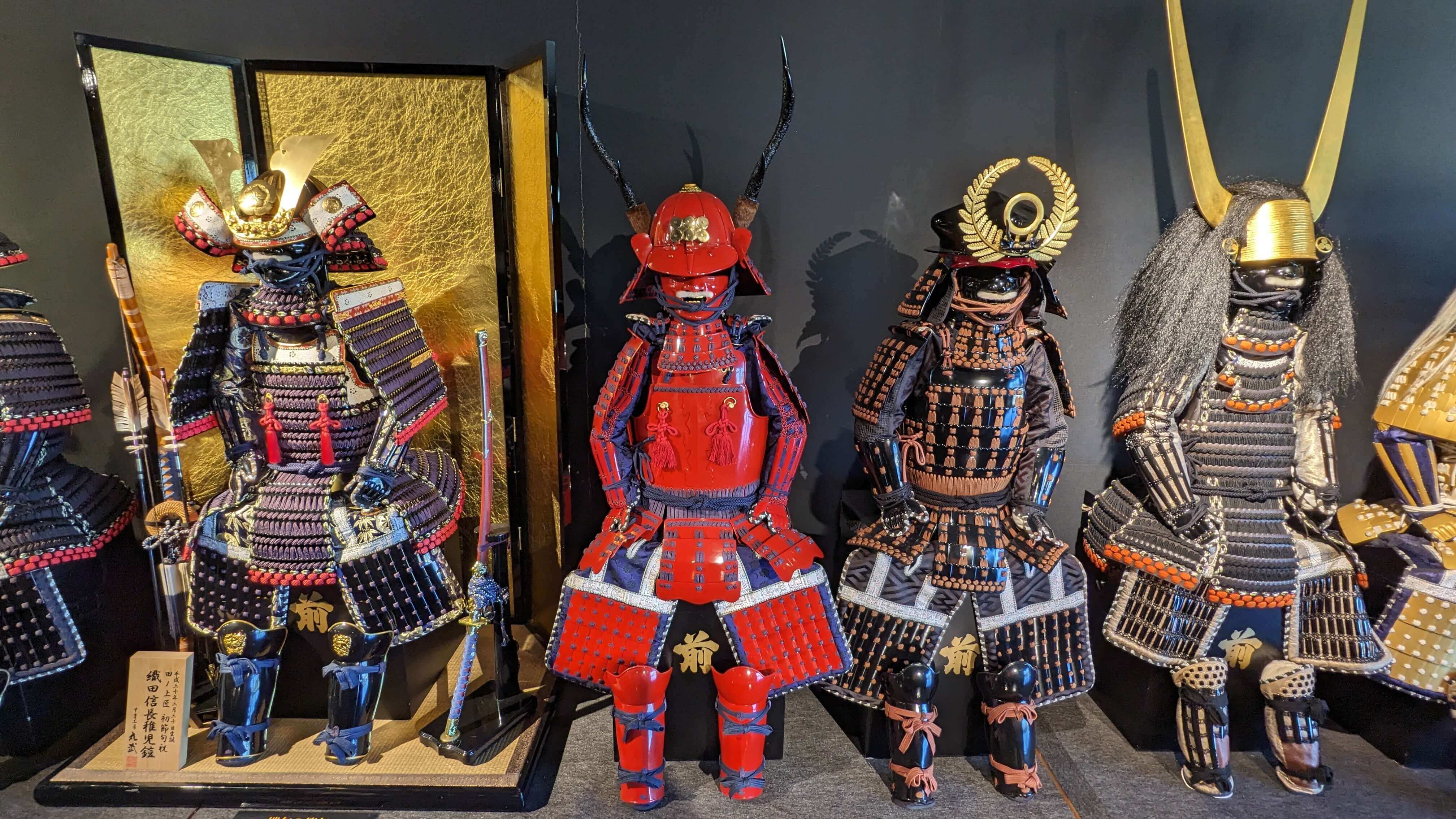 真田幸村 1