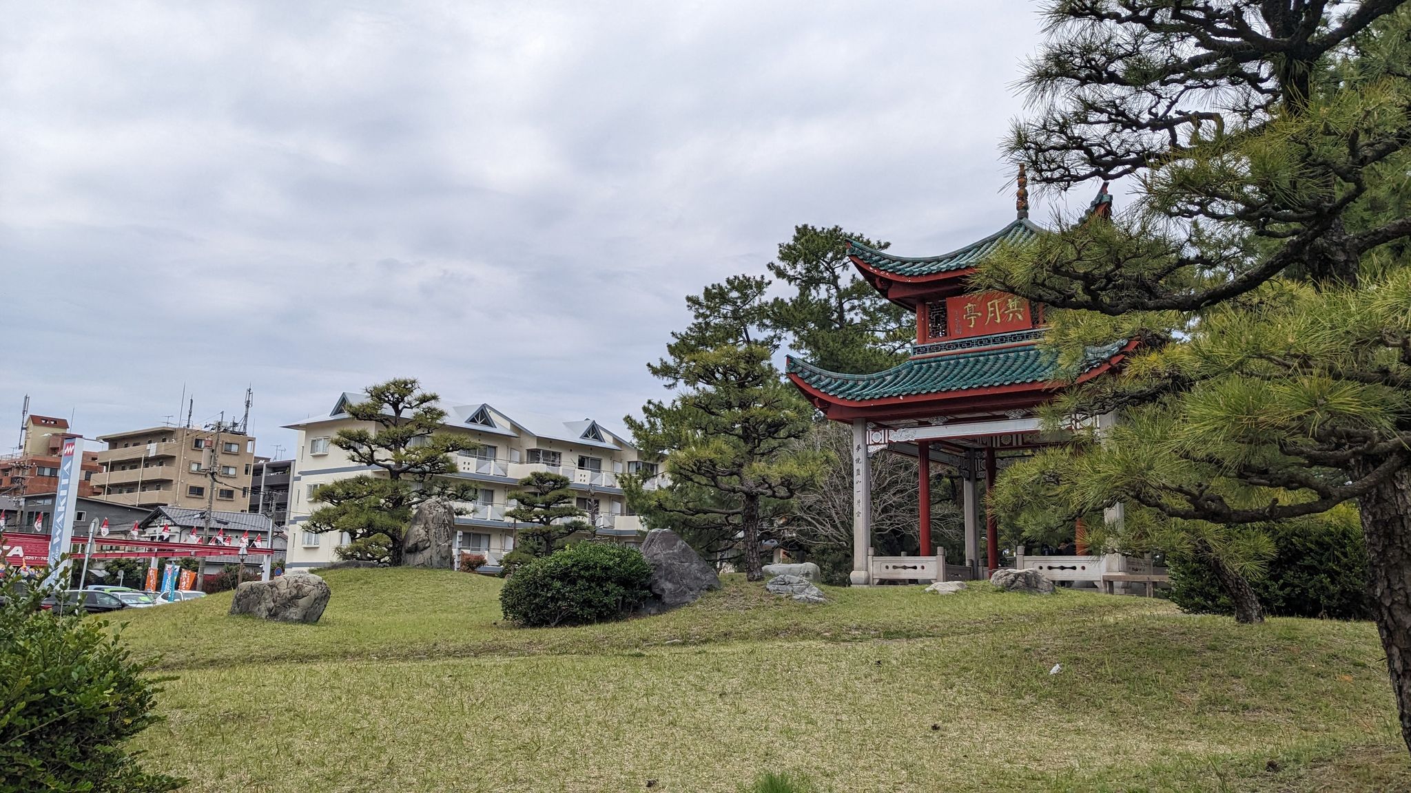 長沙市とは