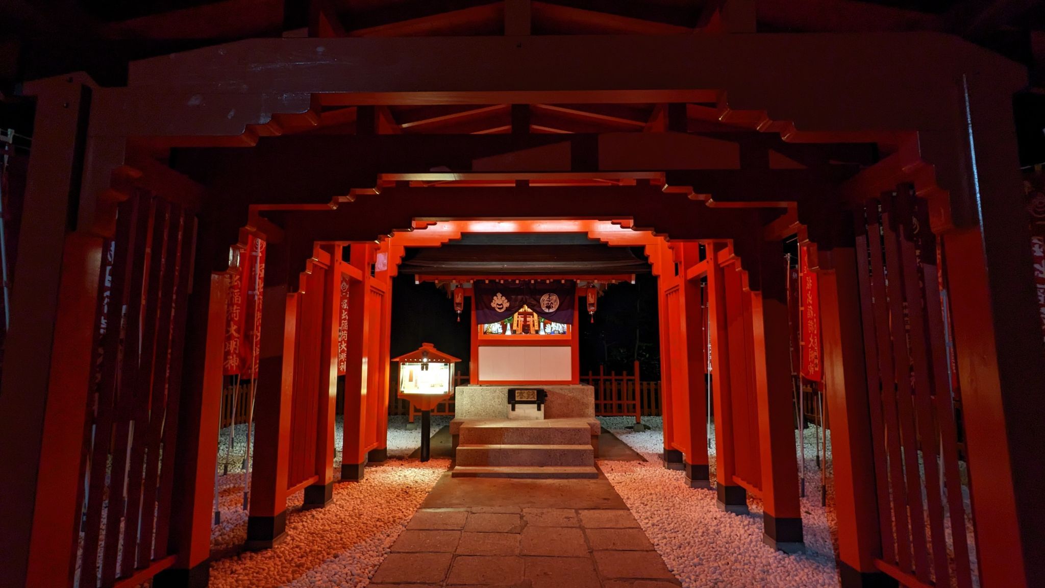 掘出稲荷神社 サムネイル 2