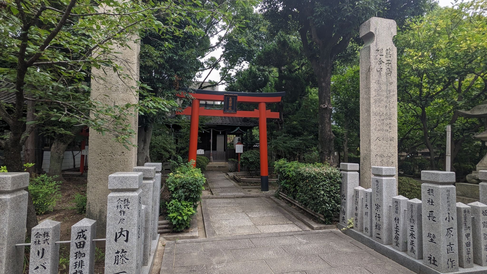 長壁神社