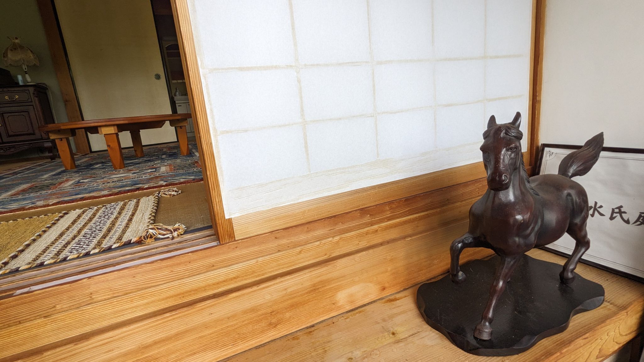 清水氏庭園 サムネイル 4