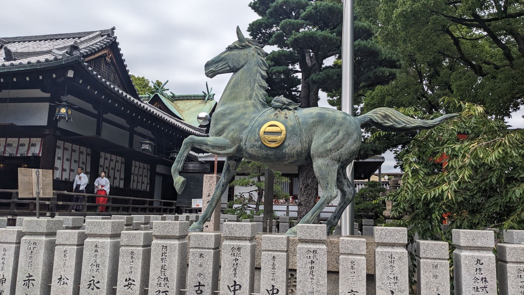 播磨国総社 射楯兵主神社 サムネイル 2