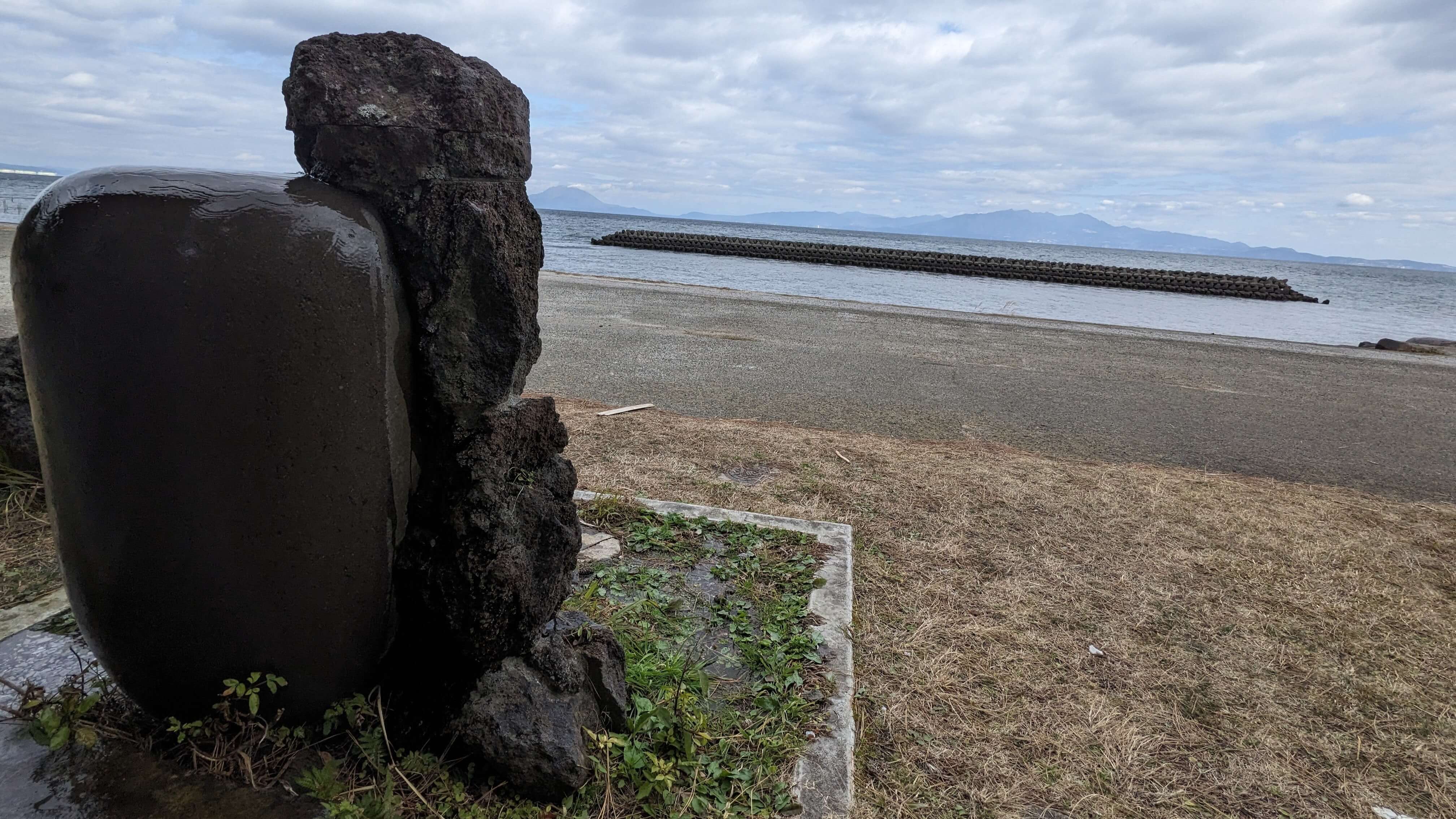 今和泉島津家手水鉢 サムネイル 3