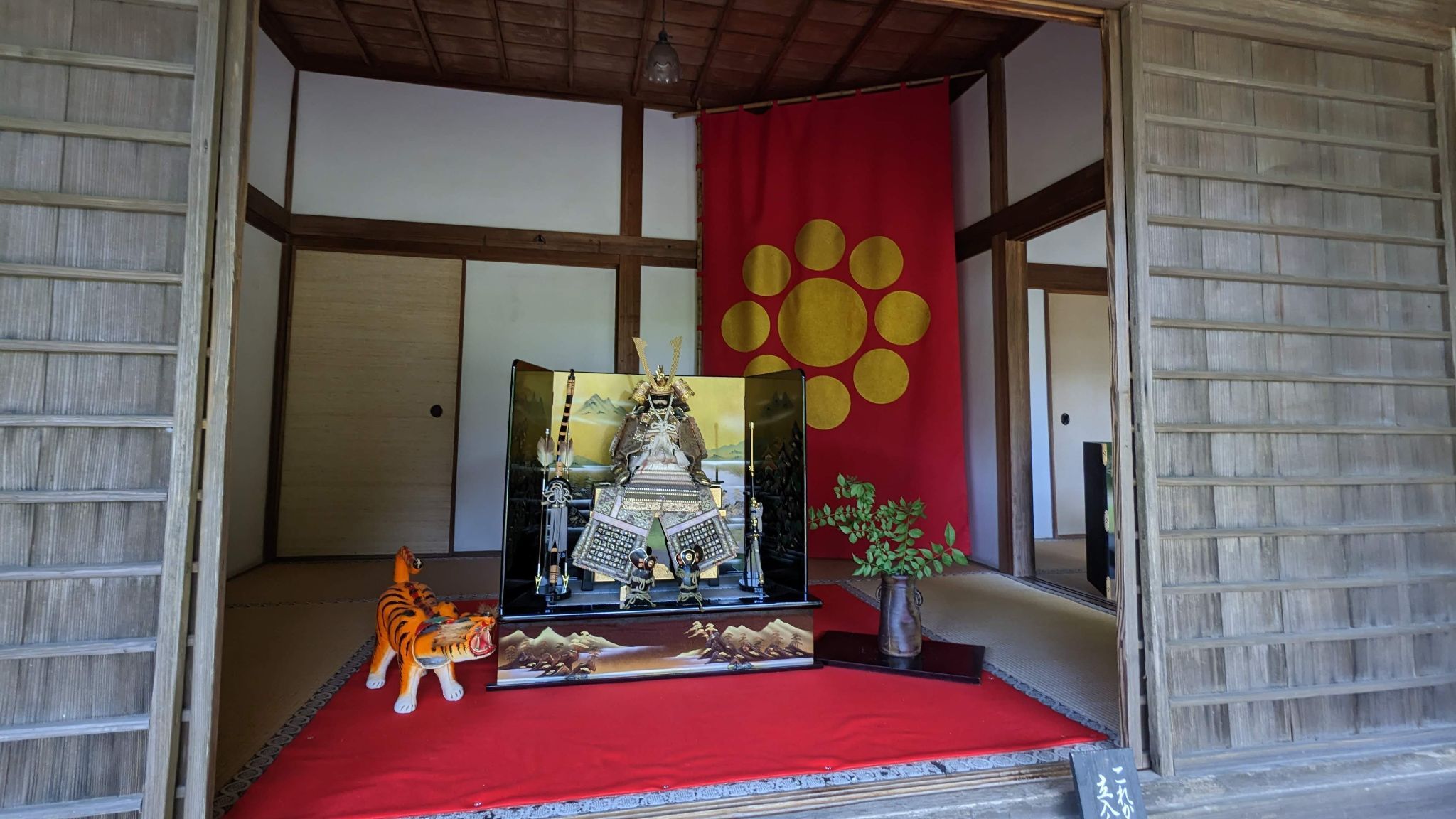 飫肥城跡 サムネイル 2