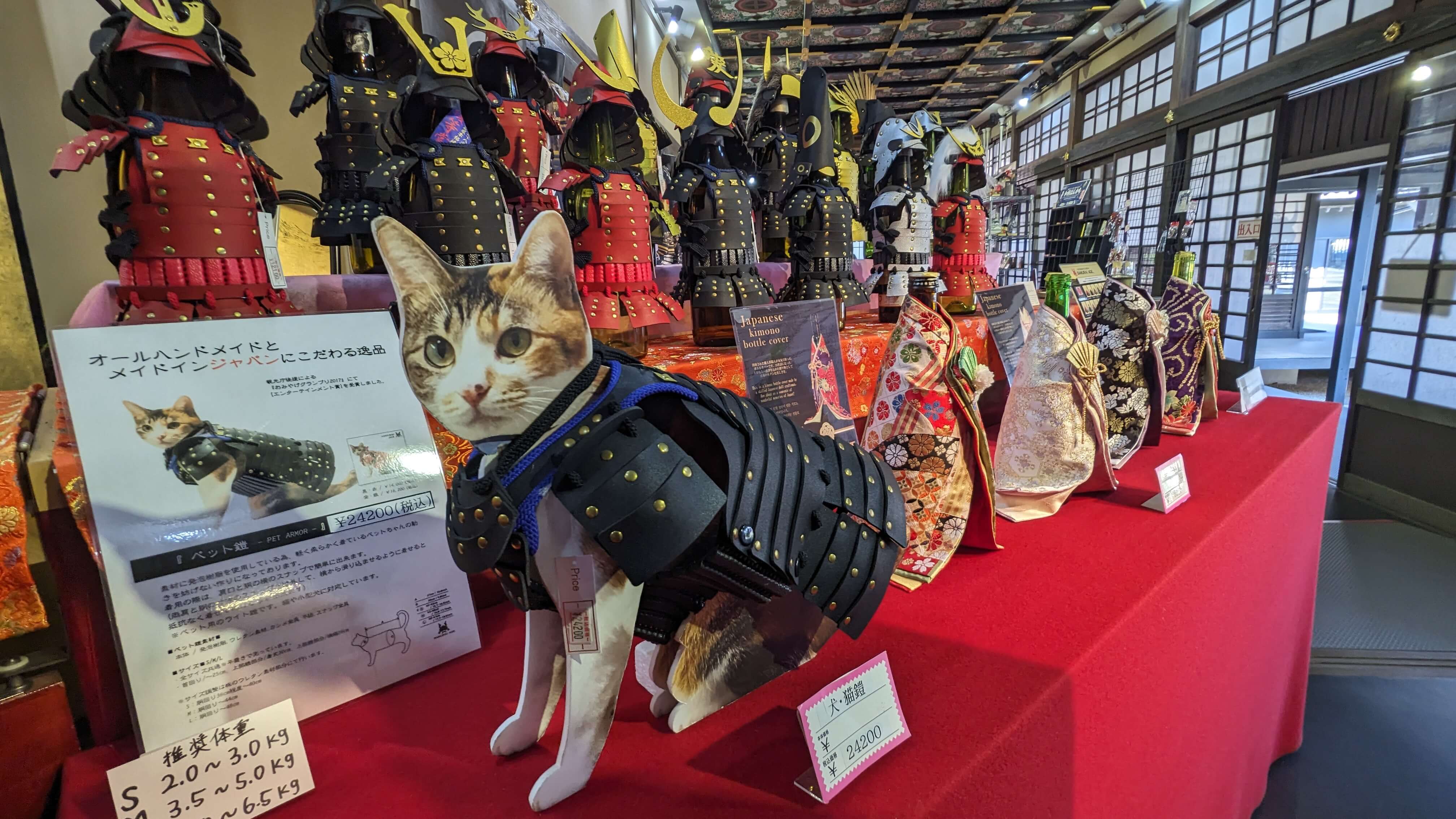 お土産・休憩処 サムネイル 6