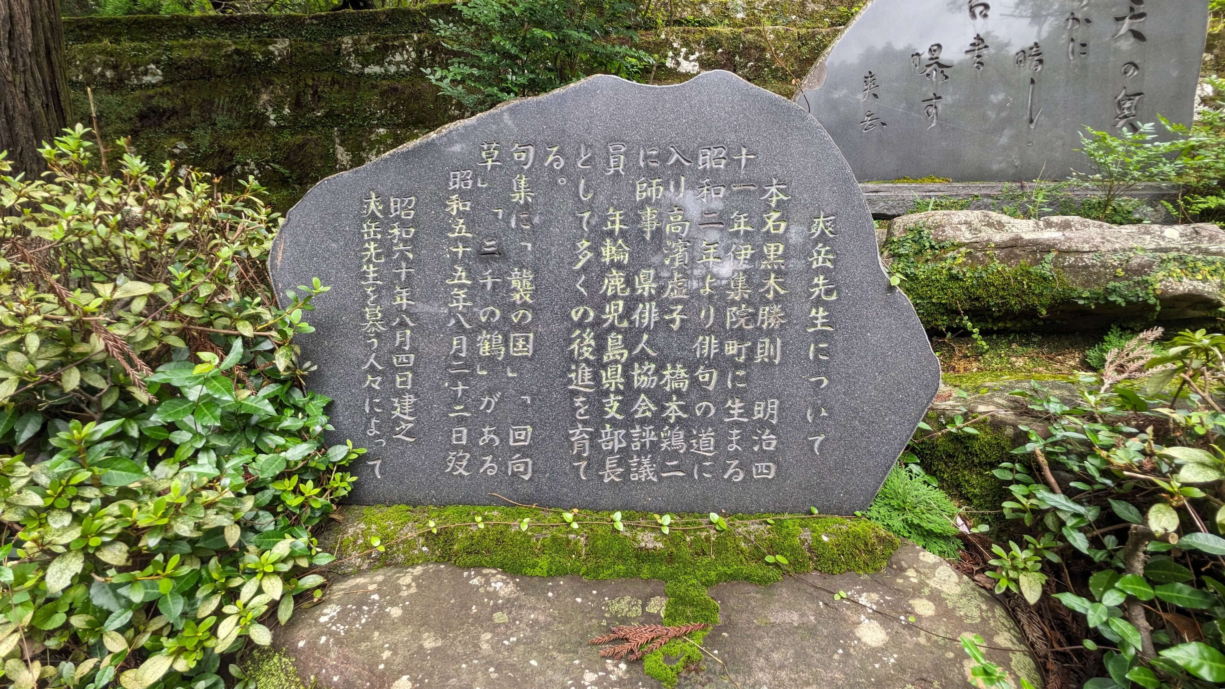 徳重神社 サムネイル 11