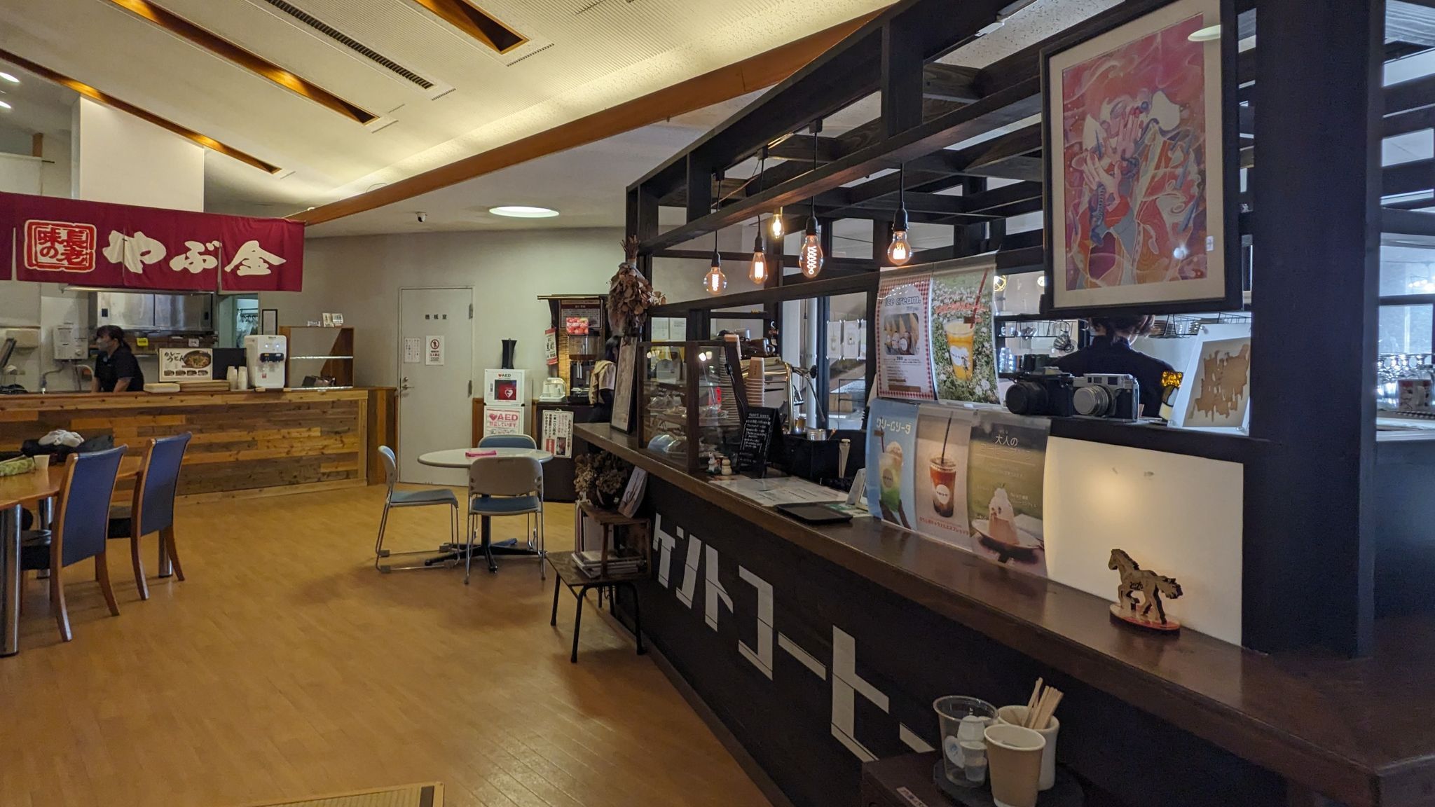 ケントコーヒー サムネイル 2