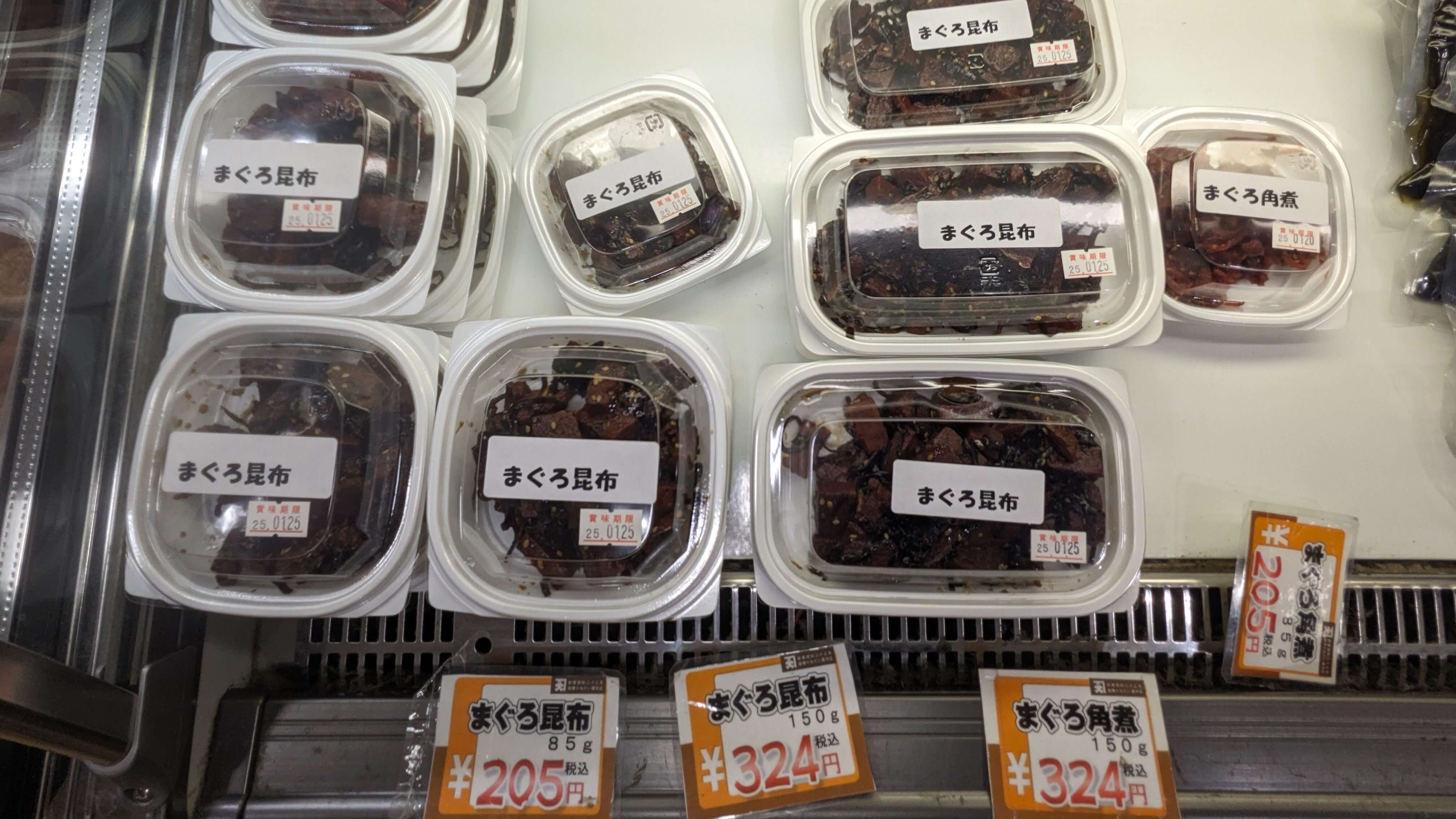 道の駅 川辺やすらぎの郷 サムネイル 8